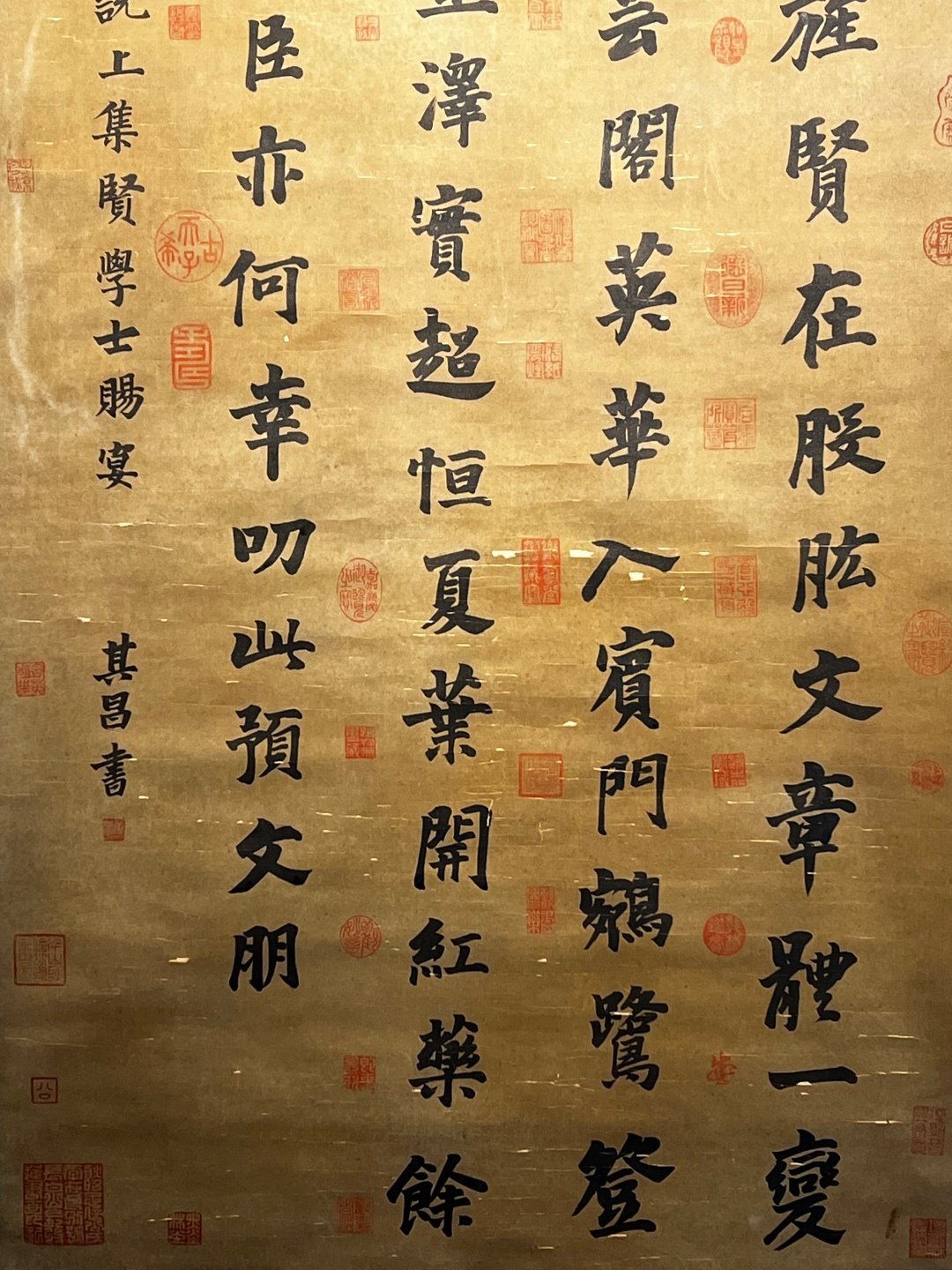 Chinese scroll painting Dong Qichang