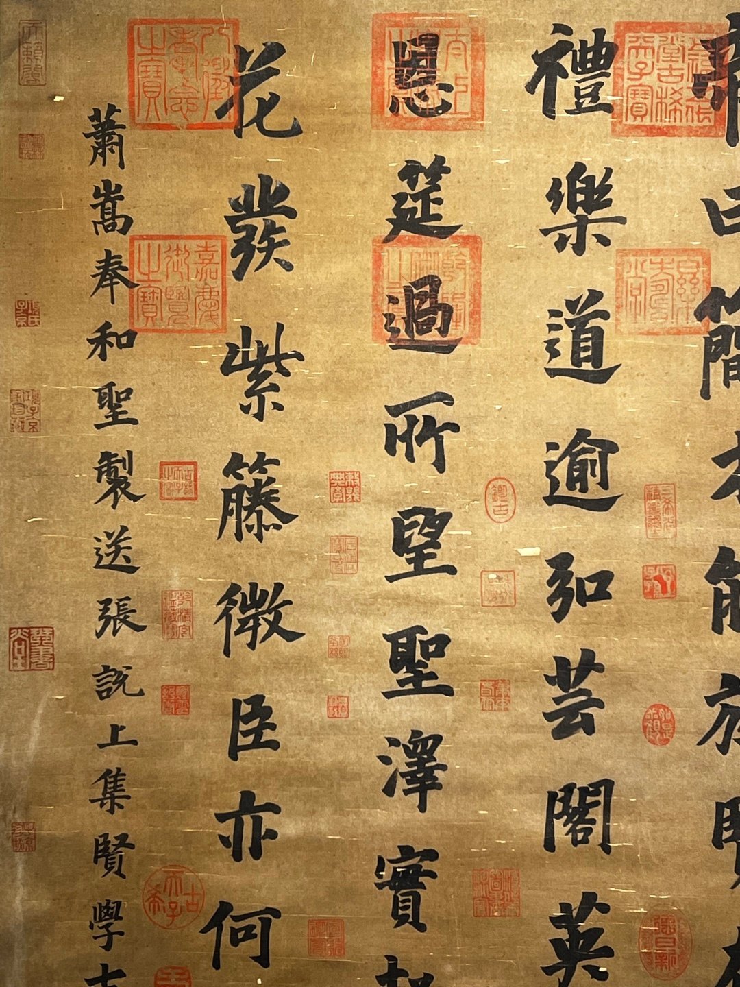 Chinese scroll painting Dong Qichang