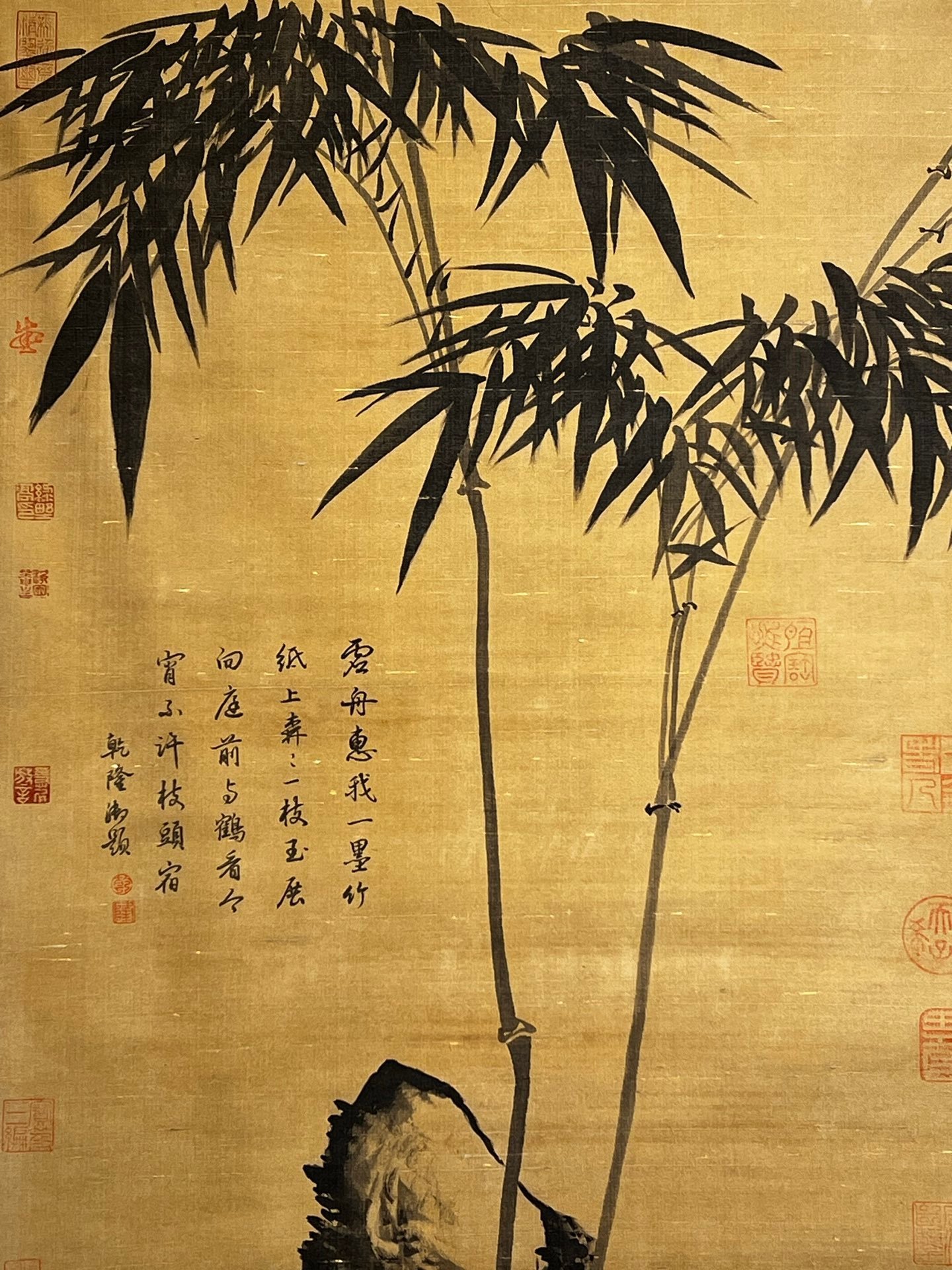 Chinese scroll painting Su Shi