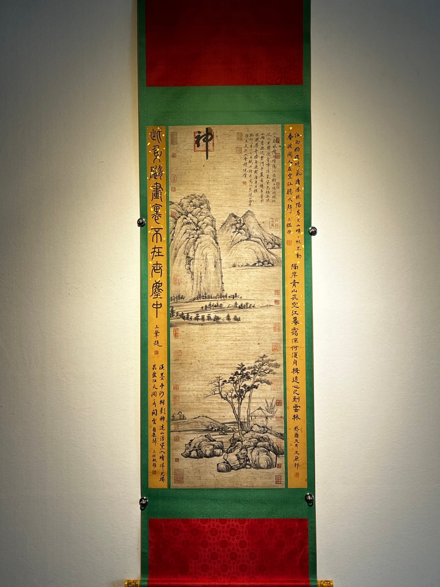 Chinese scroll painting Ni Zan