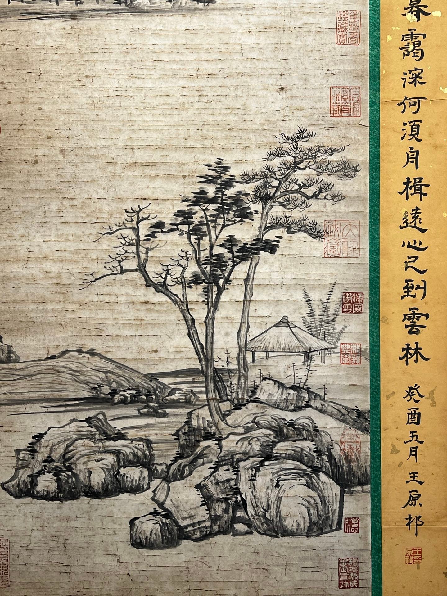Chinese scroll painting Ni Zan