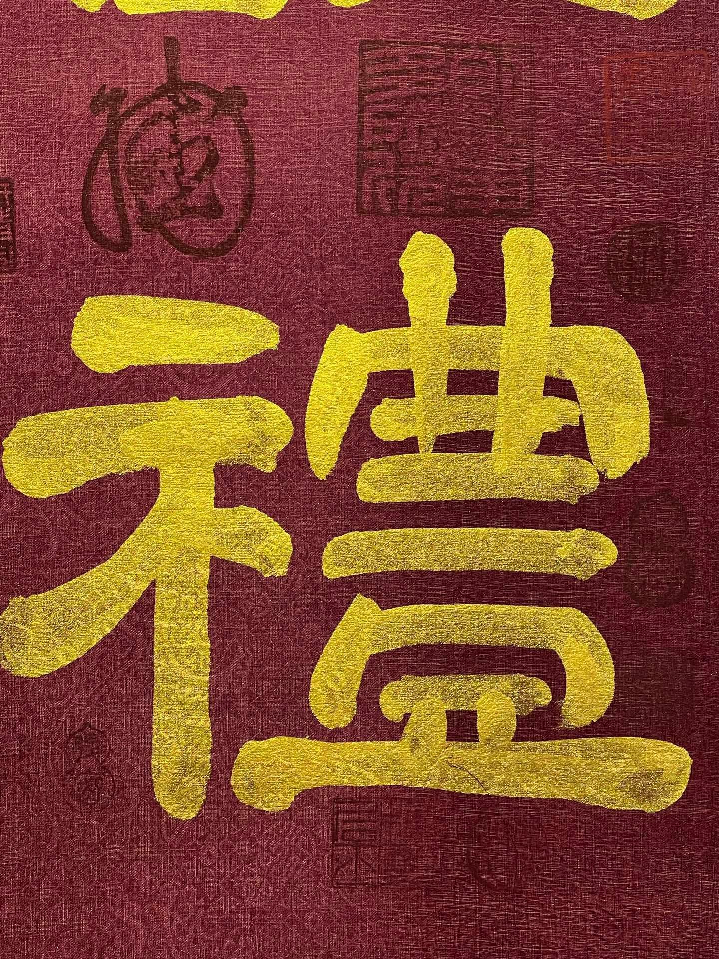 Chinese scroll painting Yu Shinan