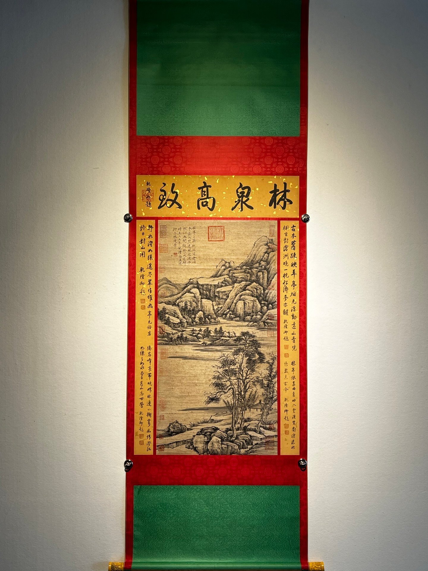 Chinese scroll painting Ni Zan