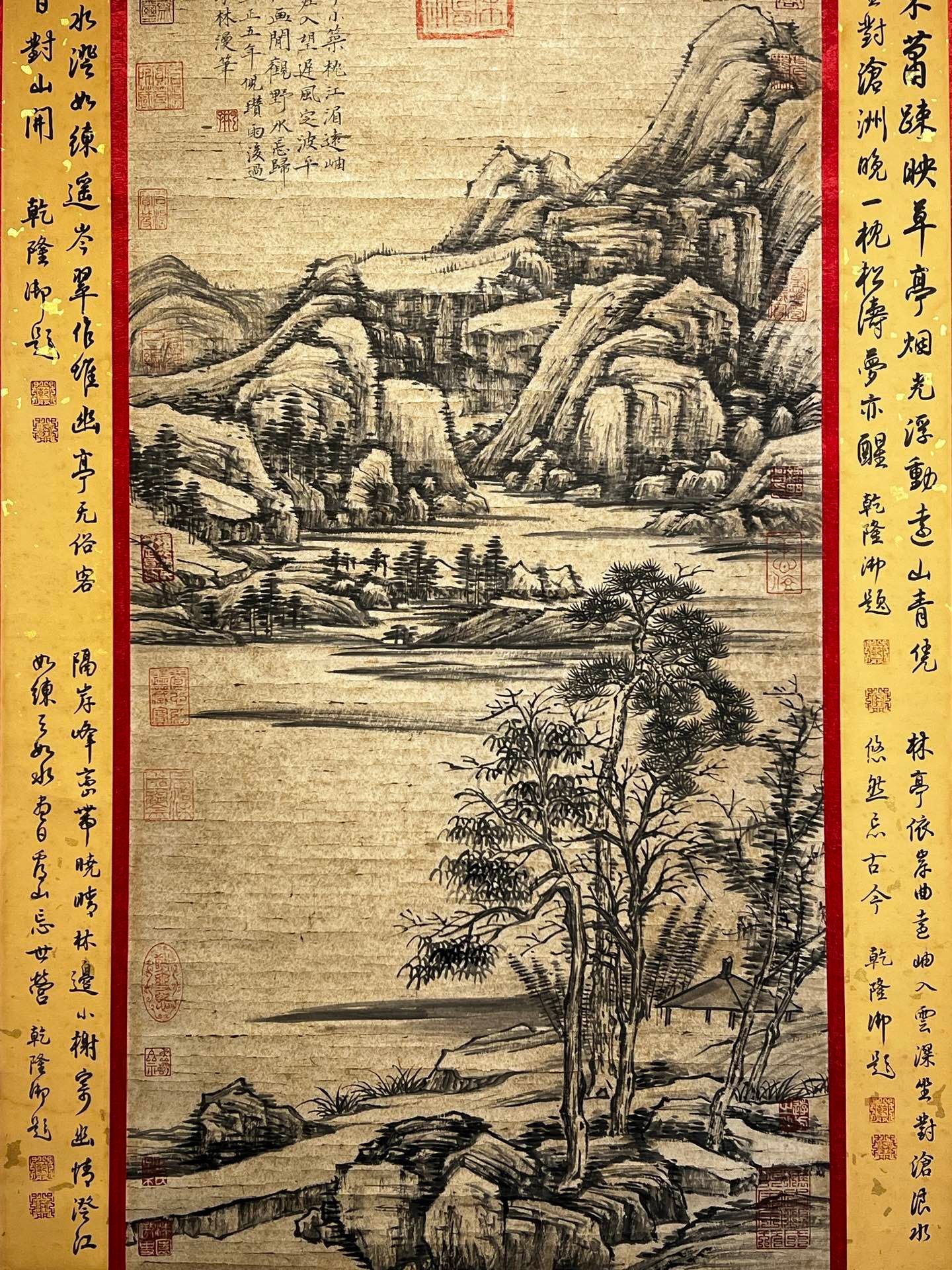 Chinese scroll painting Ni Zan