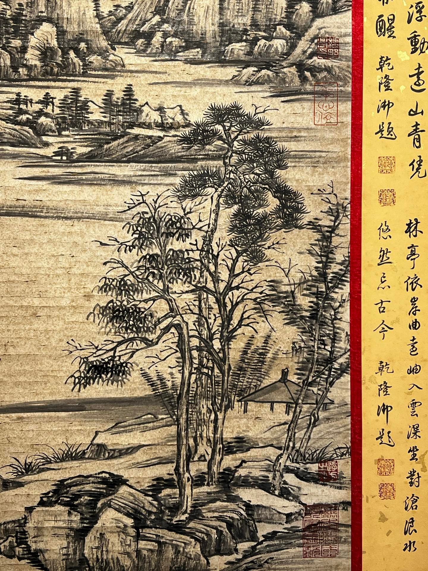 Chinese scroll painting Ni Zan