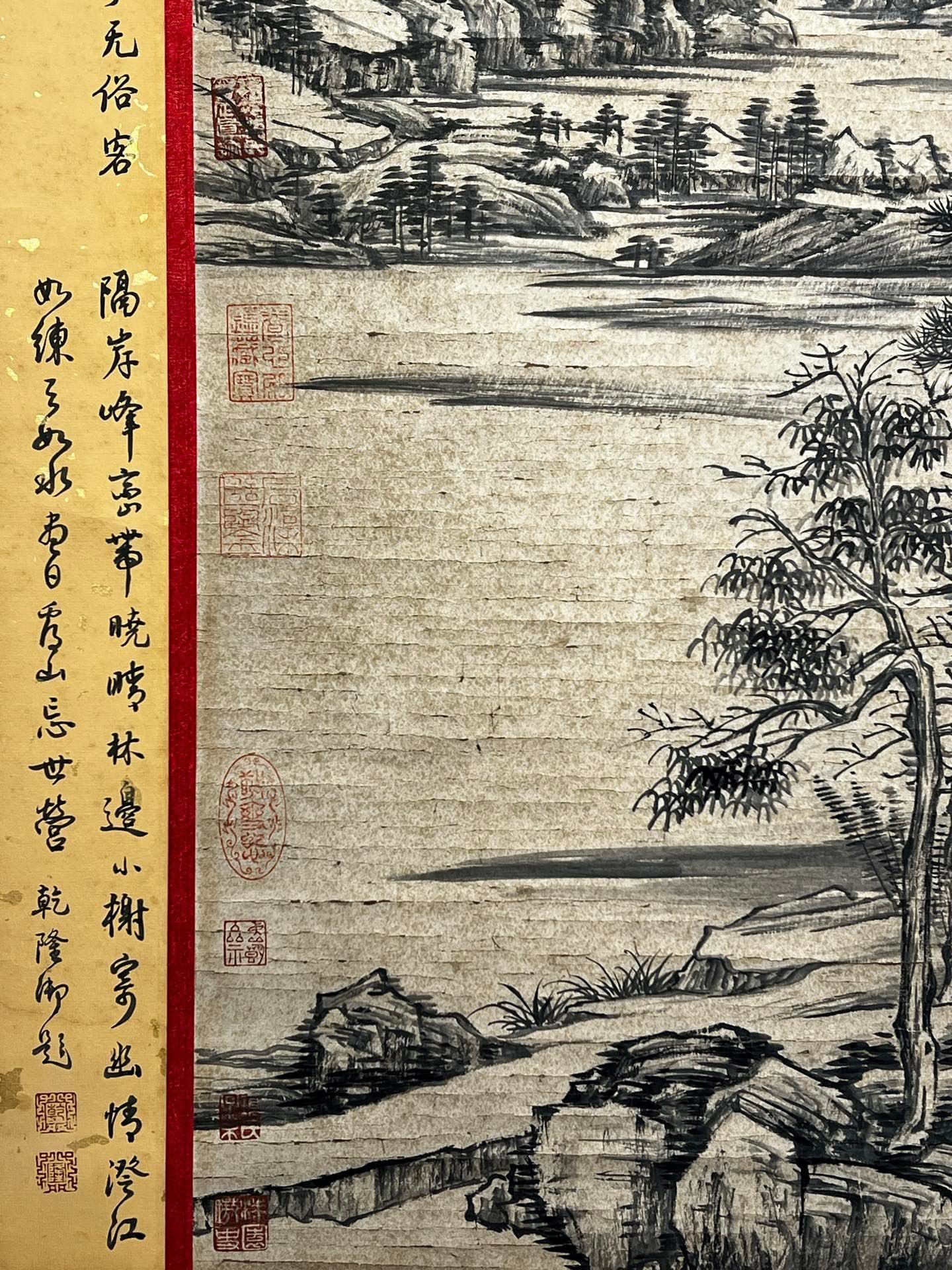 Chinese scroll painting Ni Zan
