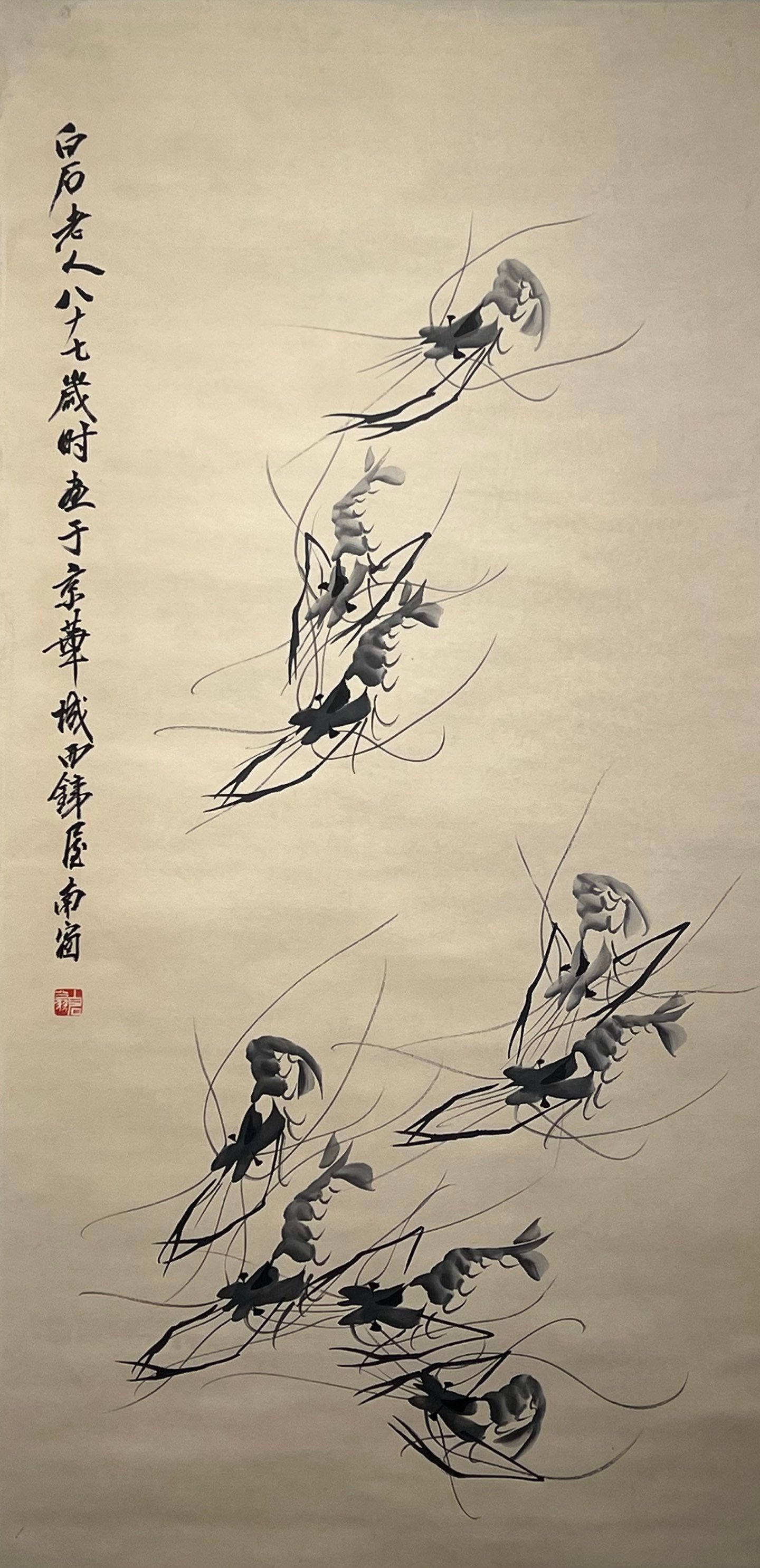 Chinese scroll painting Qi Baishi