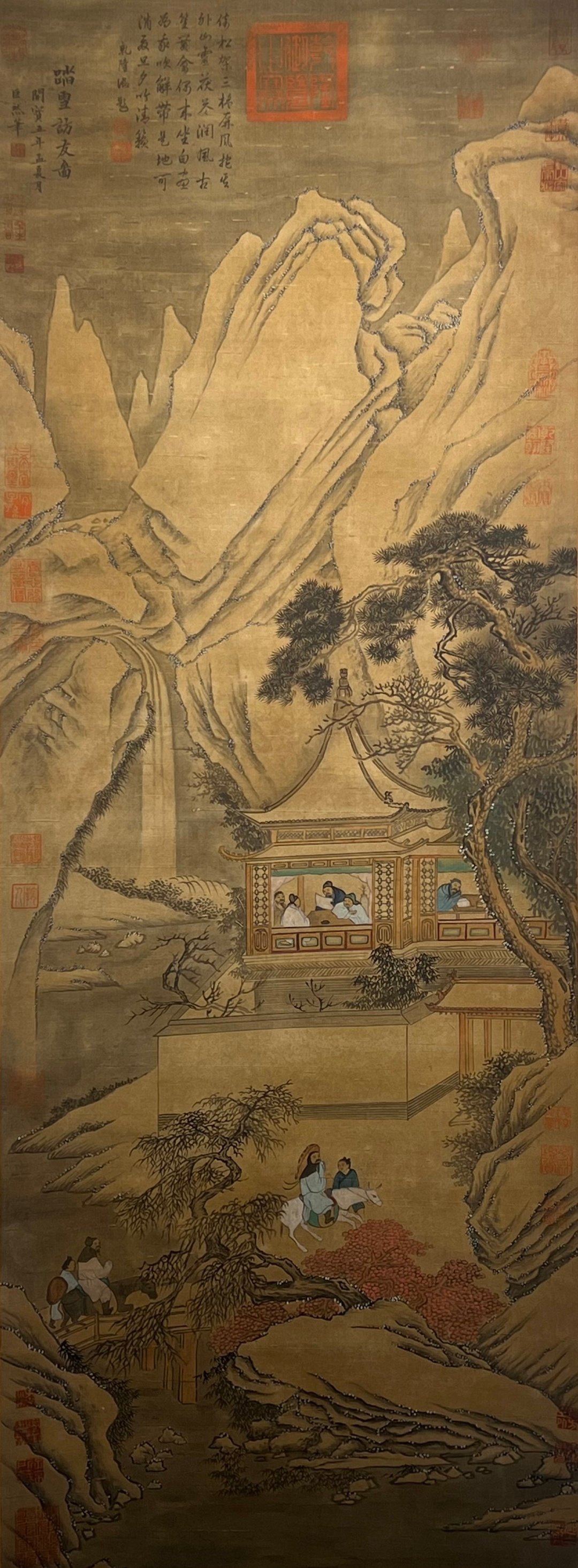 Chinese scroll painting Giant Ran