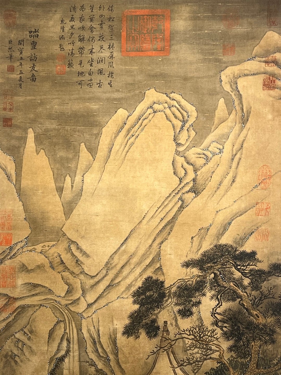 Chinese scroll painting Giant Ran
