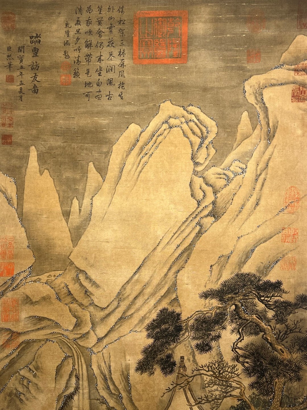 Chinese scroll painting Giant Ran