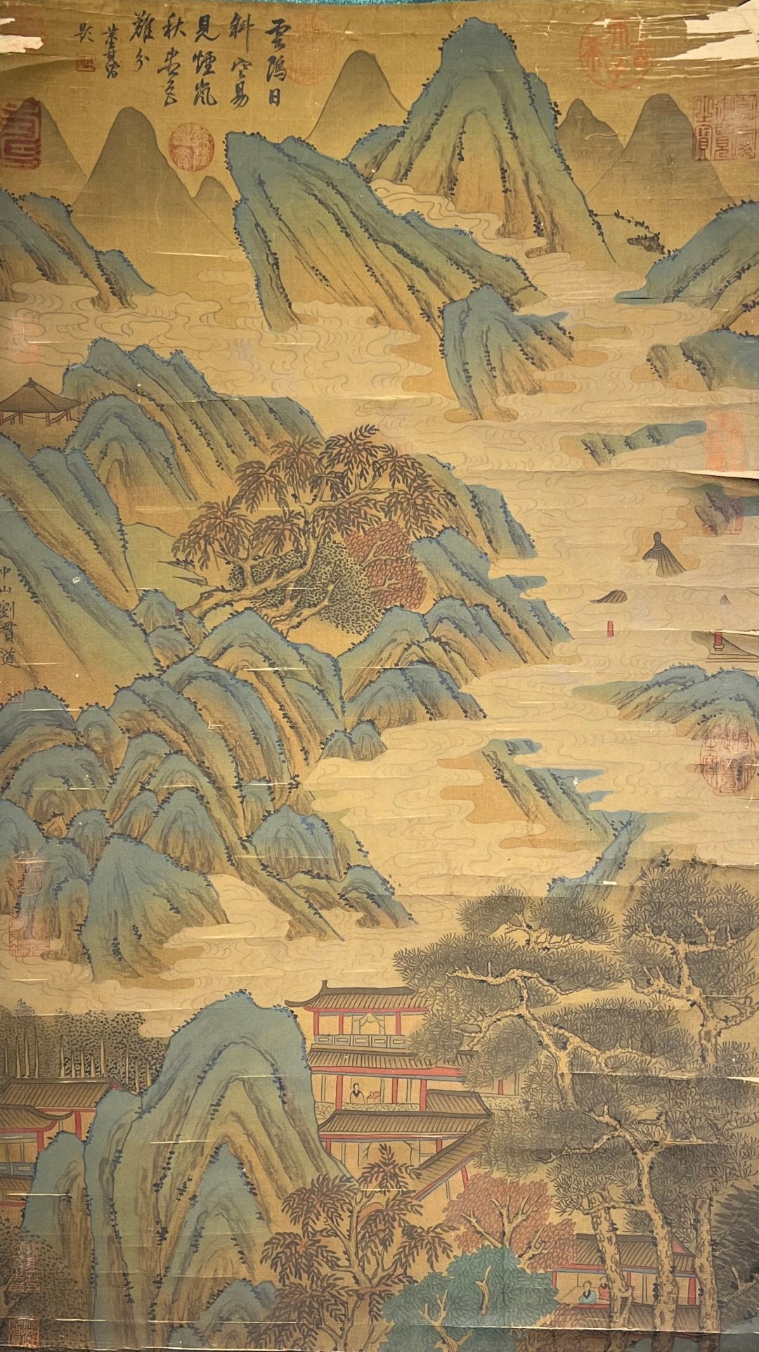 Chinese scroll painting Liu Guandao