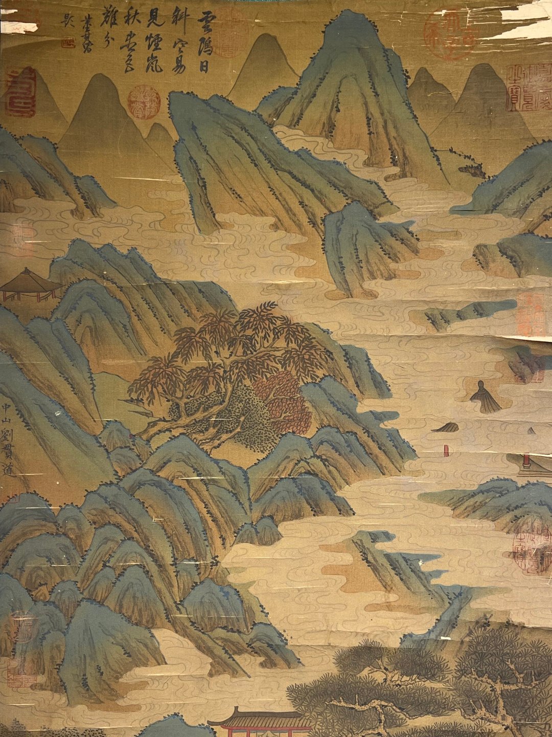 Chinese scroll painting Liu Guandao