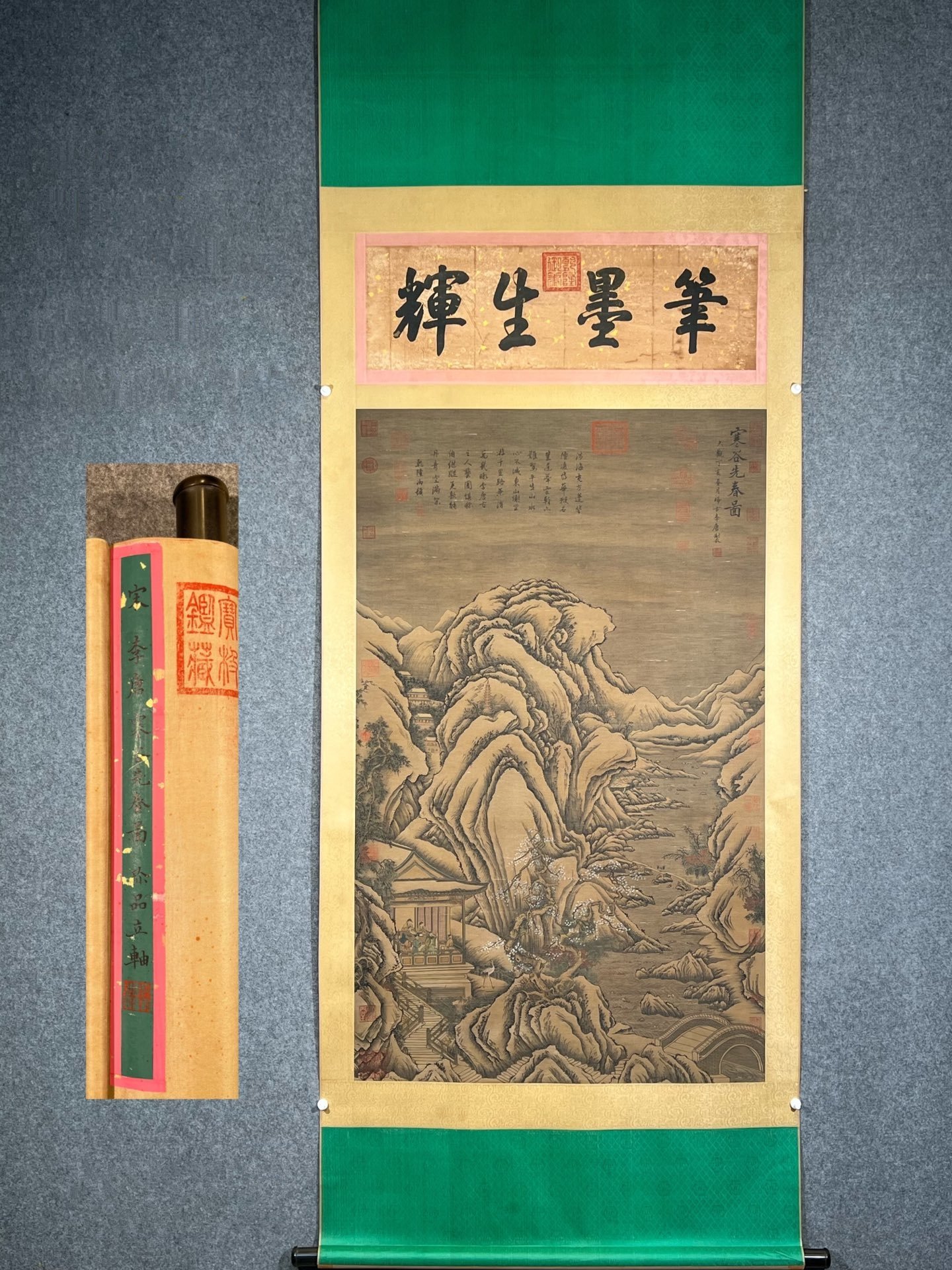 Chinese scroll painting Li Tang