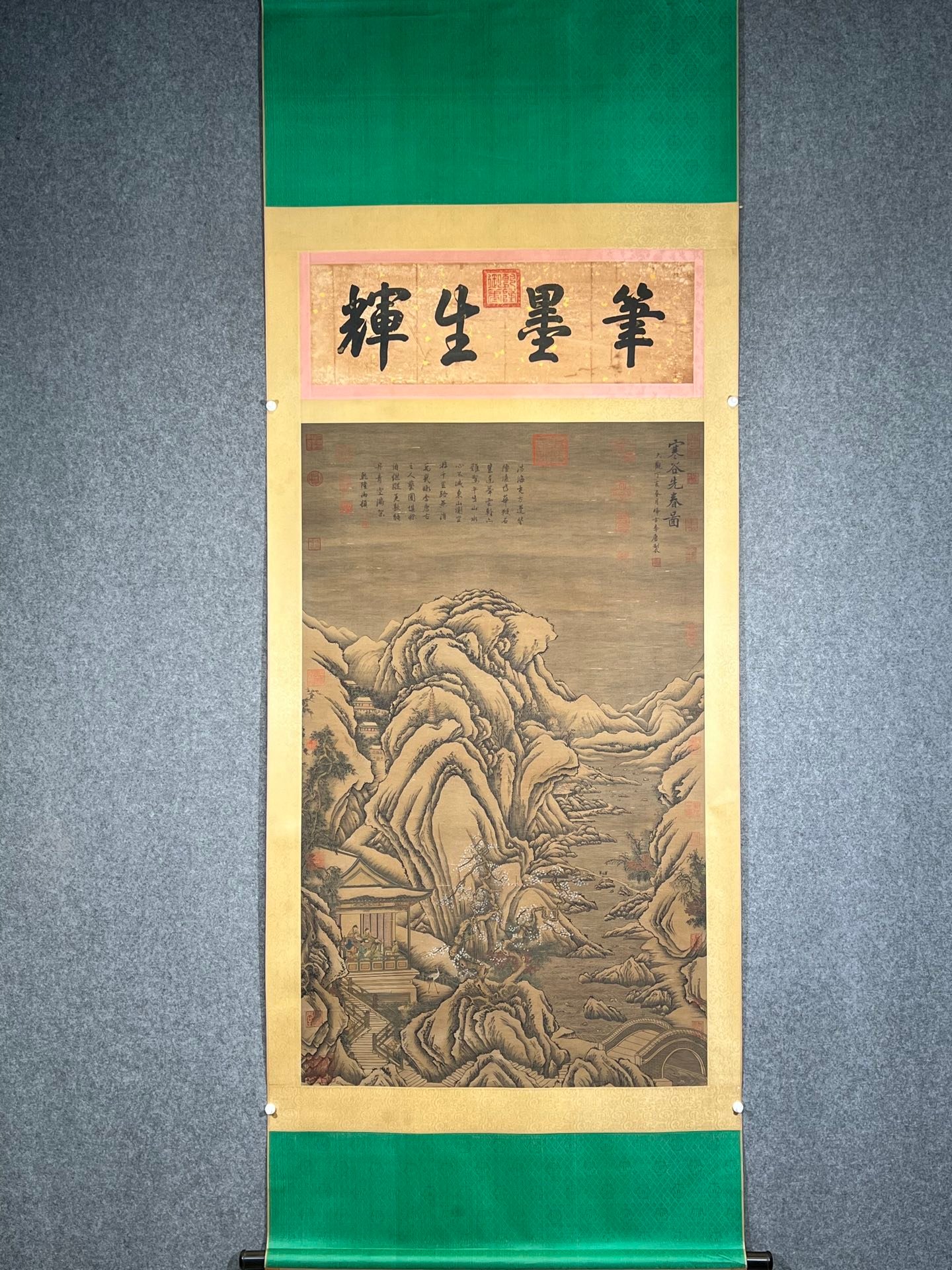 Chinese scroll painting Li Tang