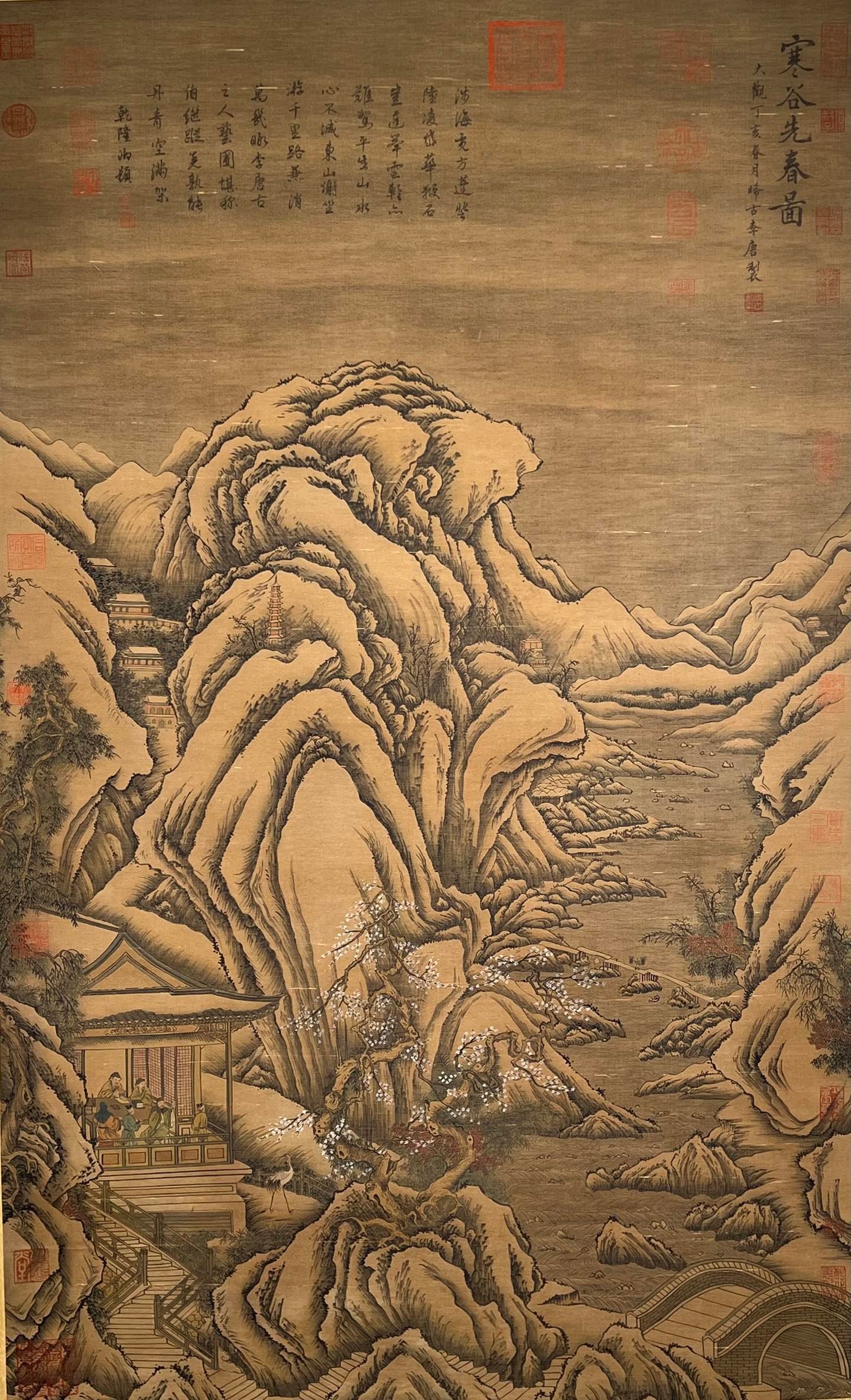 Chinese scroll painting Li Tang