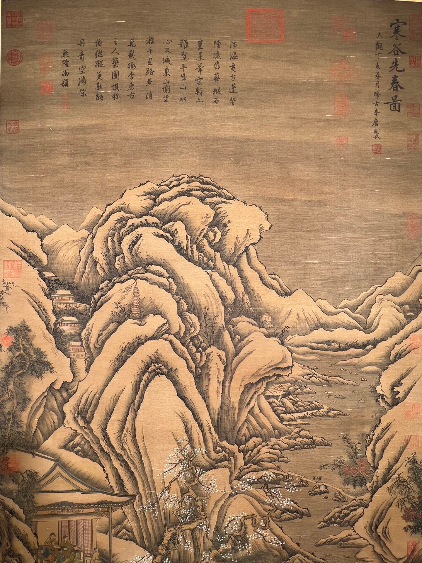 Chinese scroll painting Li Tang