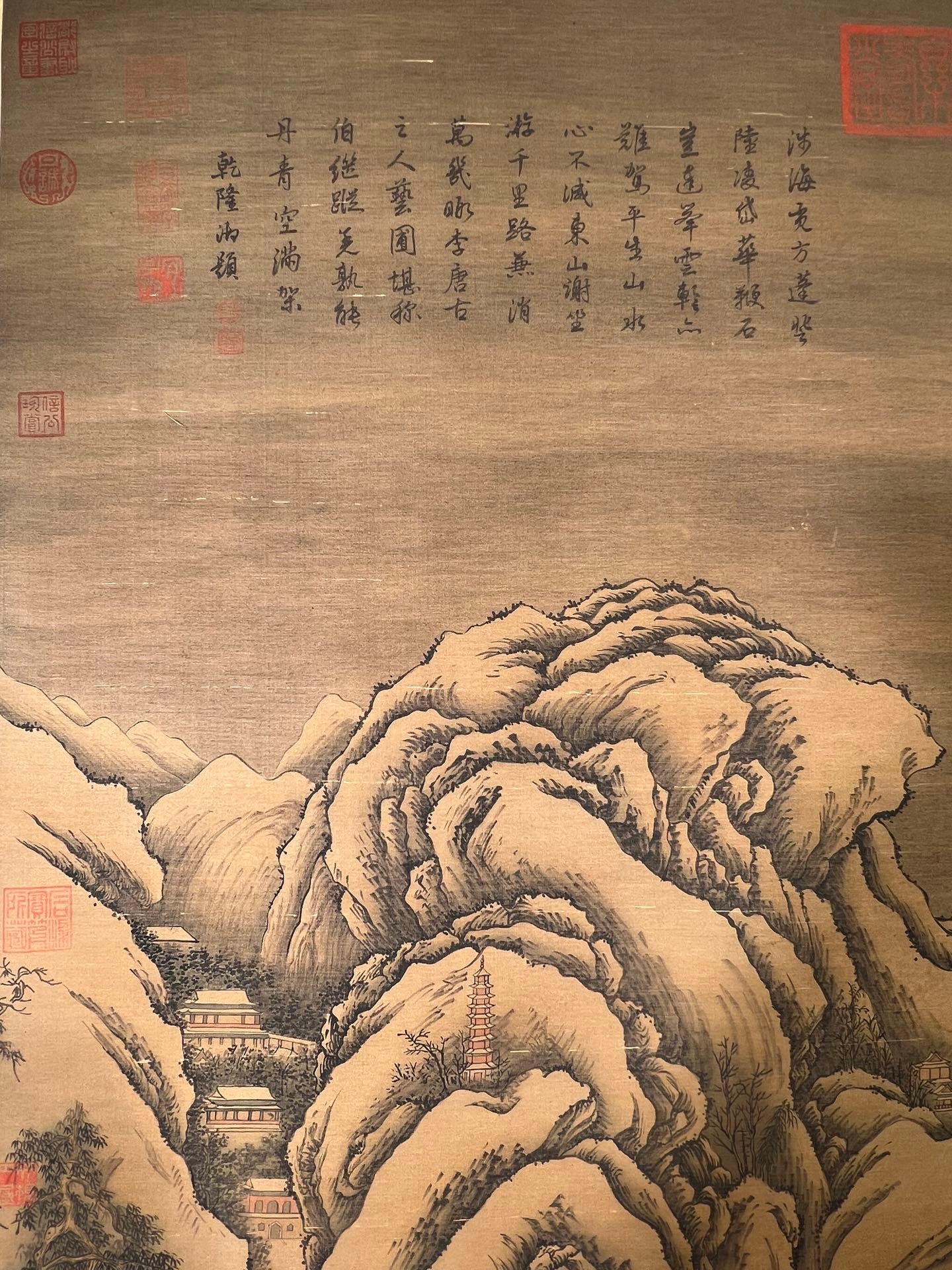 Chinese scroll painting Li Tang