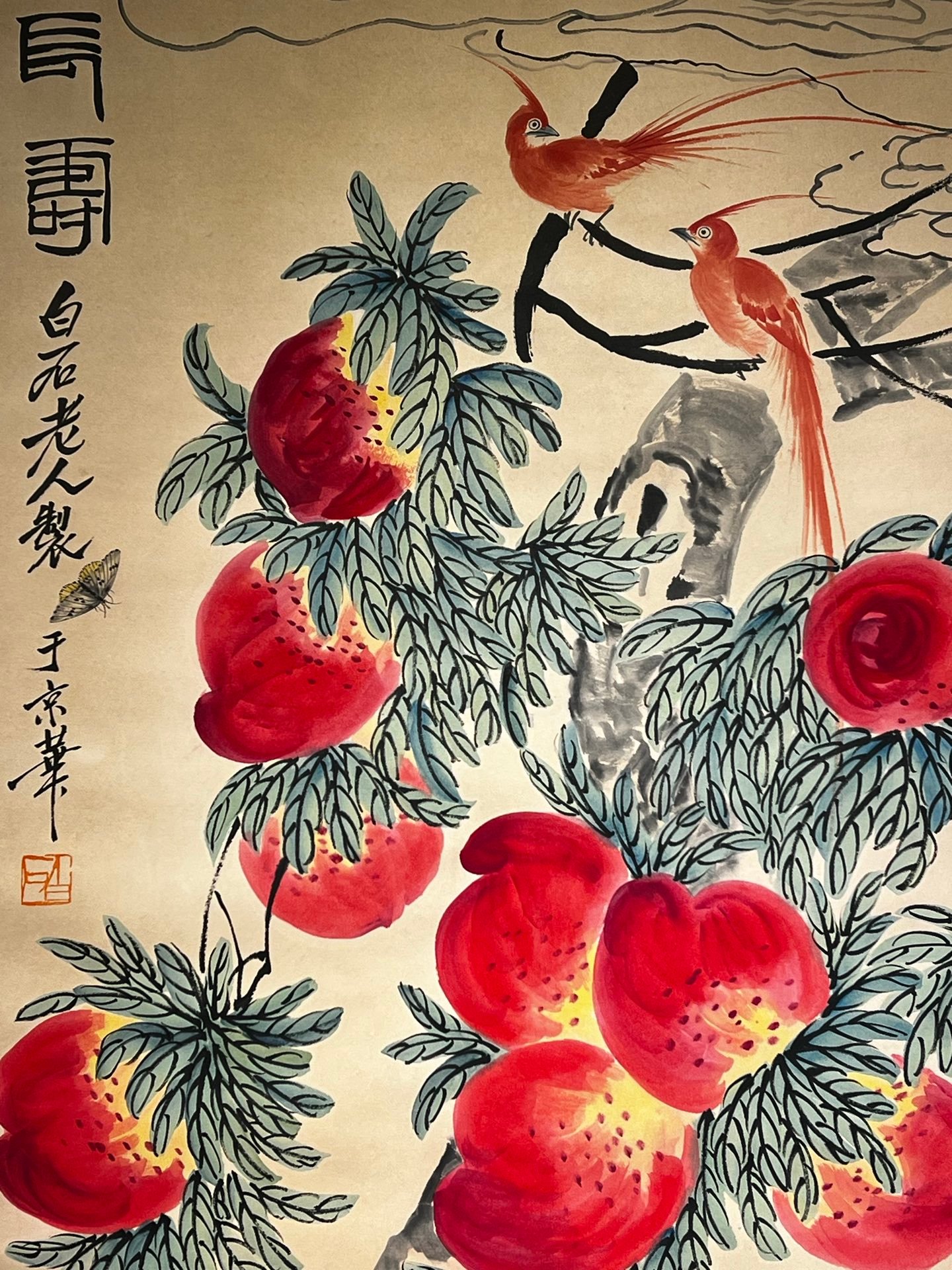 Chinese scroll painting Qi Baishi