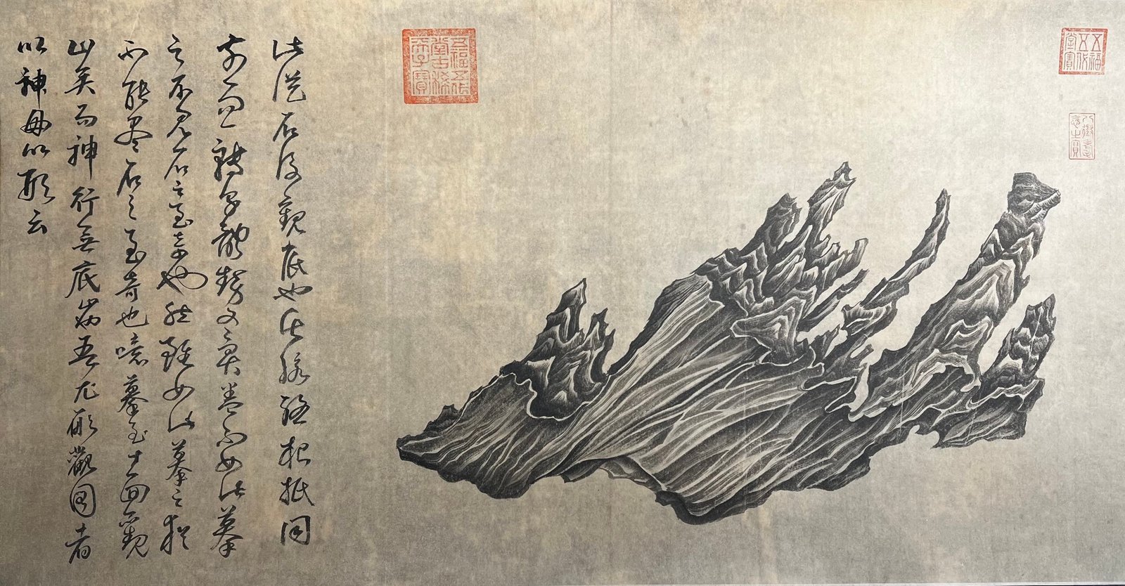 Chinese scroll painting Wu Bin