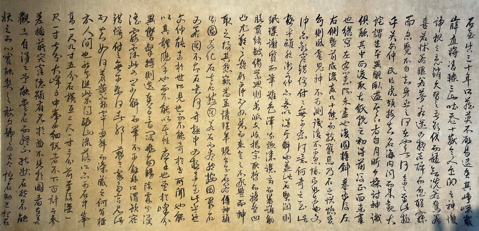 Chinese scroll painting Wu Bin