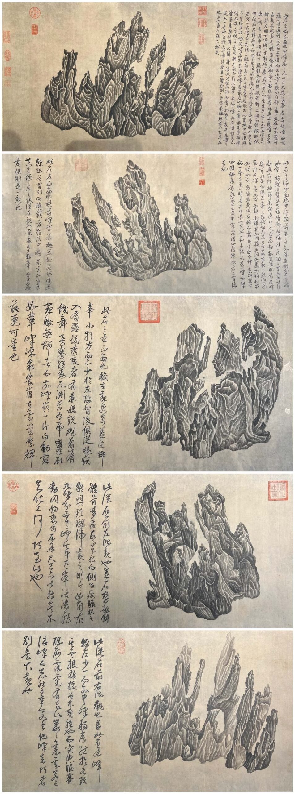 Chinese scroll painting Wu Bin