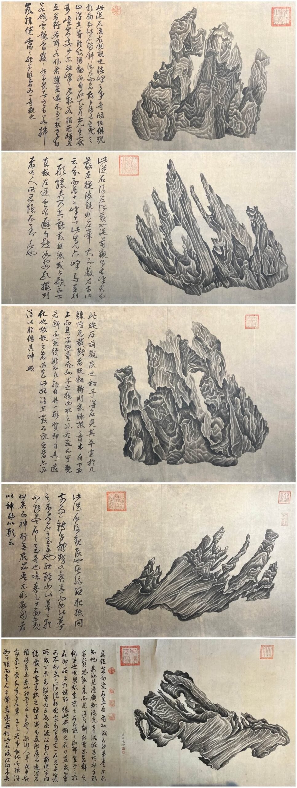 Chinese scroll painting Wu Bin