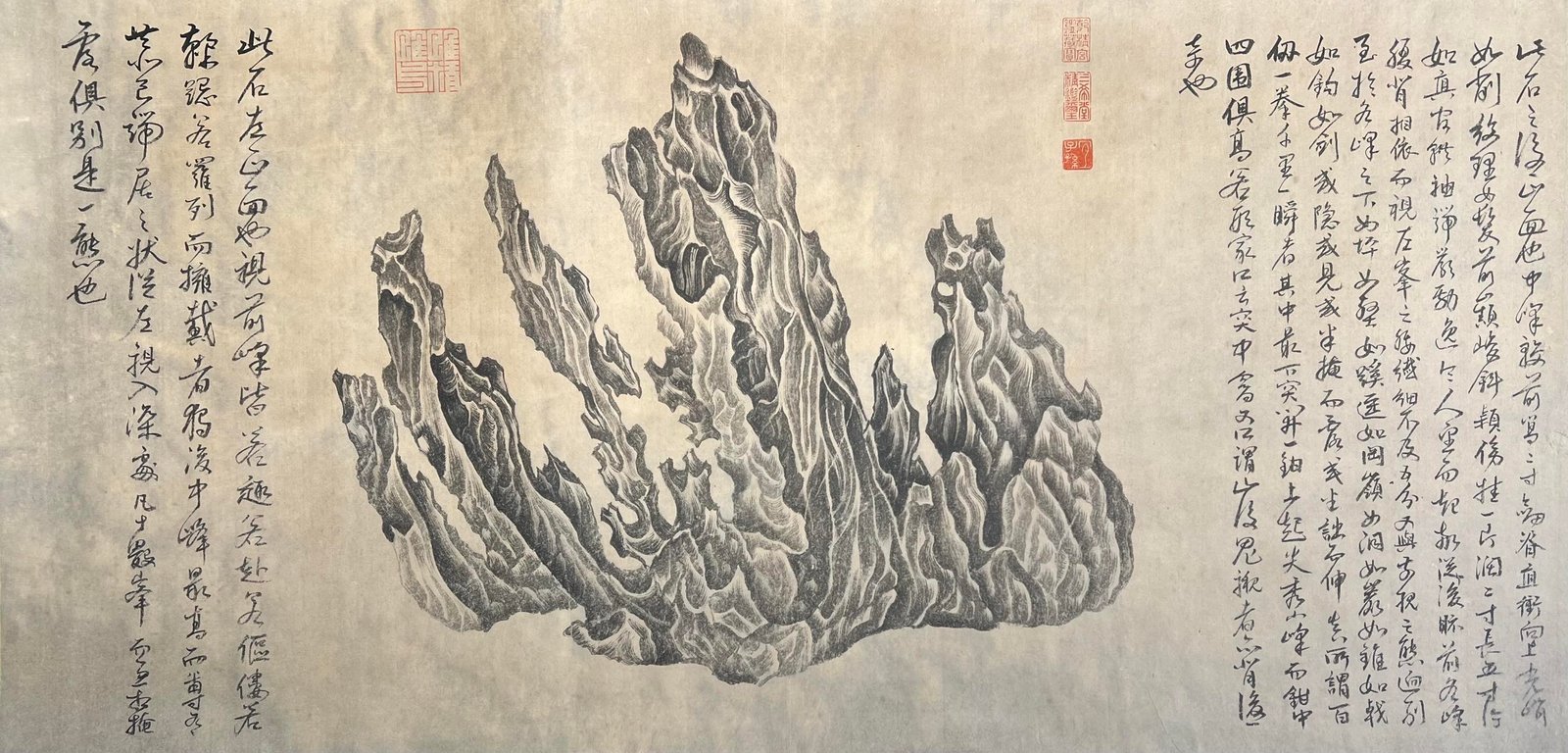 Chinese scroll painting Wu Bin