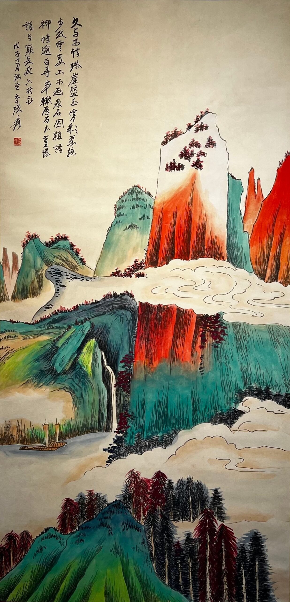 Chinese scroll painting Zhang Daqian