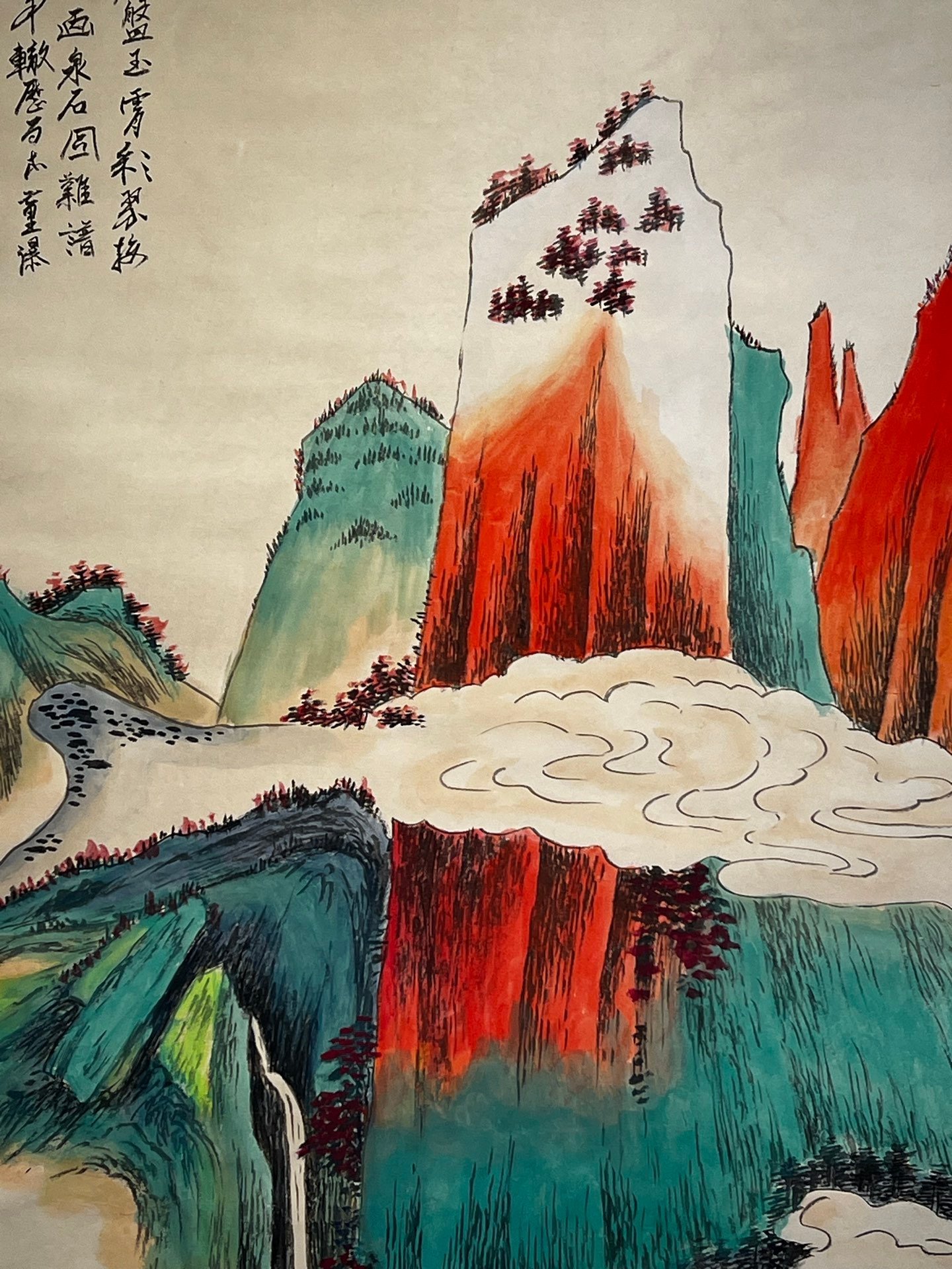 Chinese scroll painting Zhang Daqian