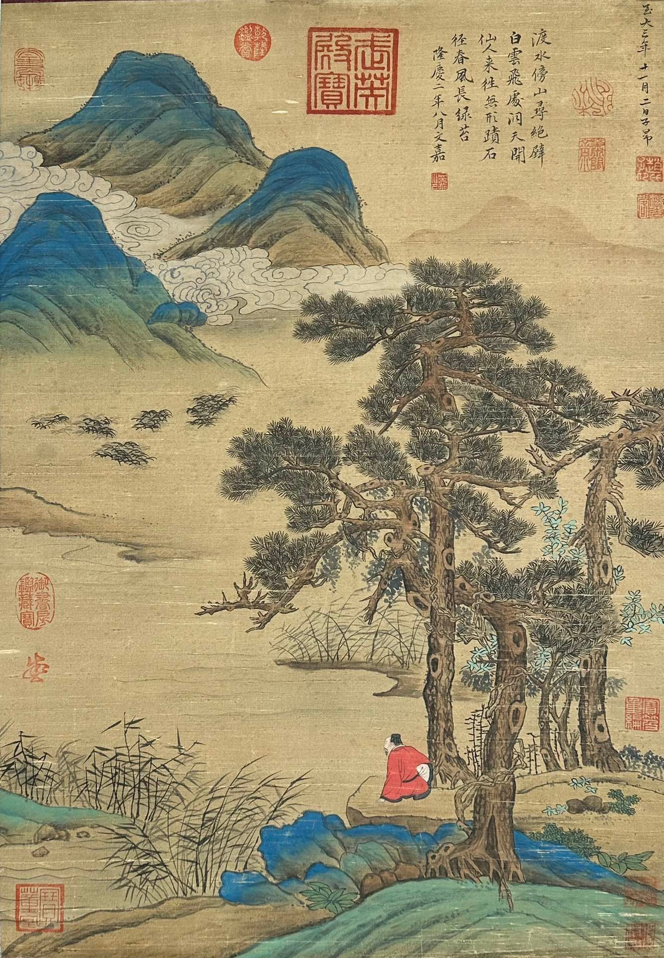 Chinese scroll painting Zhao Mengfu