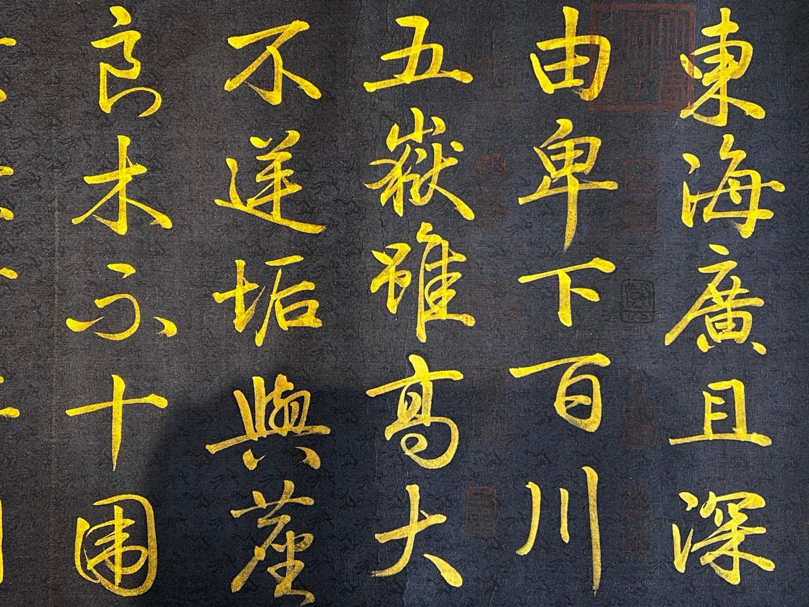 Chinese scroll painting Wang Xianzhi