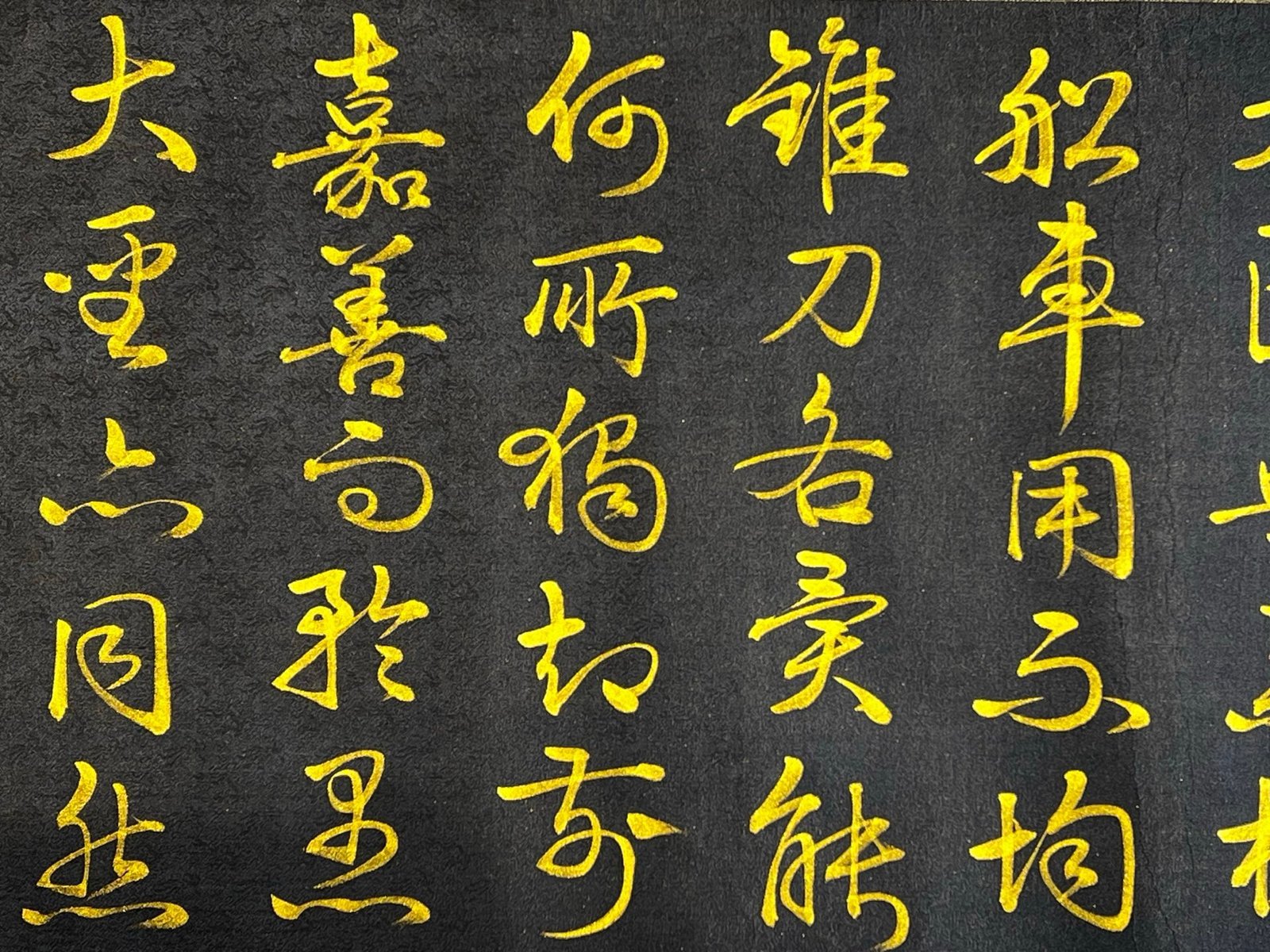 Chinese scroll painting Wang Xianzhi