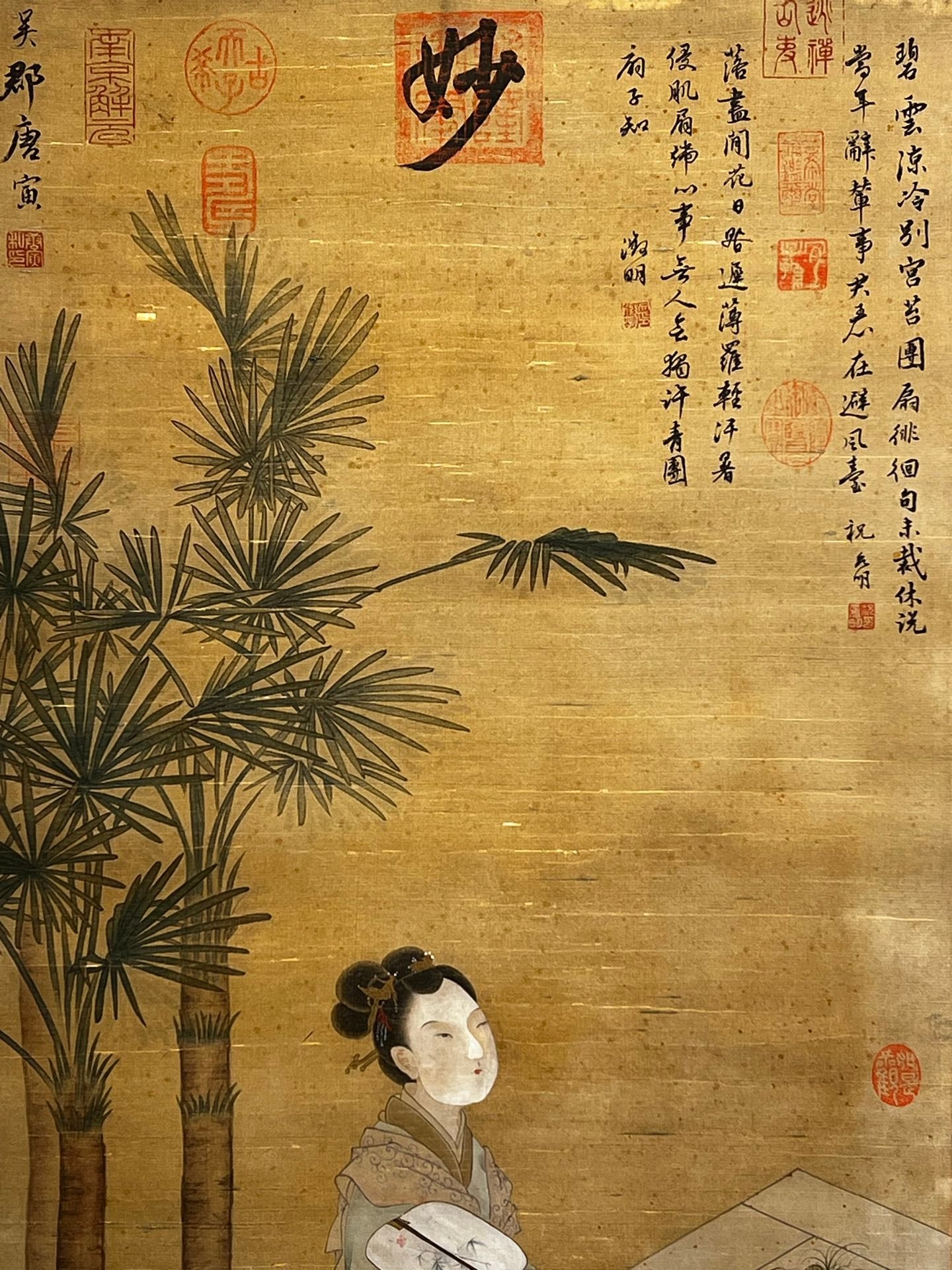 Chinese scroll painting Tang Yin