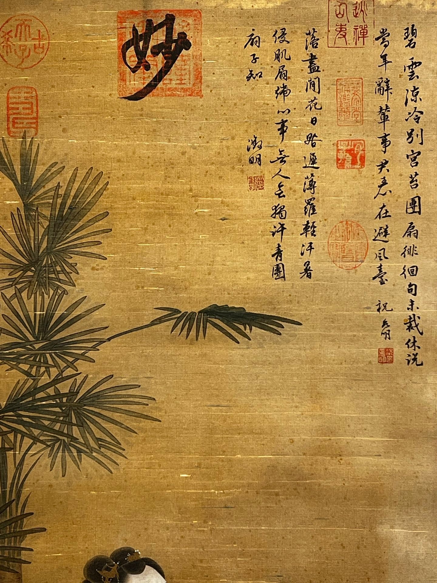 Chinese scroll painting Tang Yin