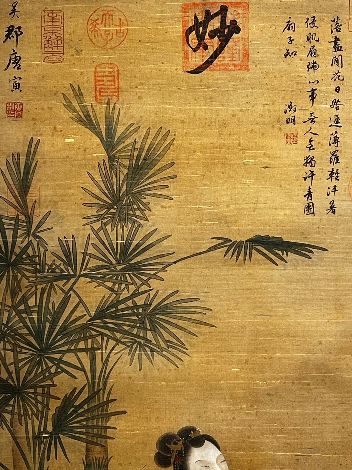 Chinese scroll painting Tang Yin