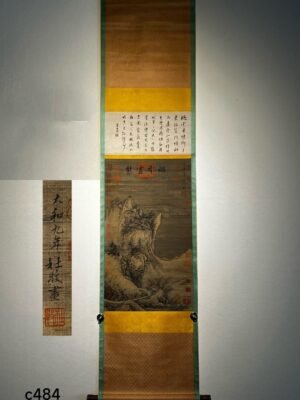 Chinese scroll painting Du Mu