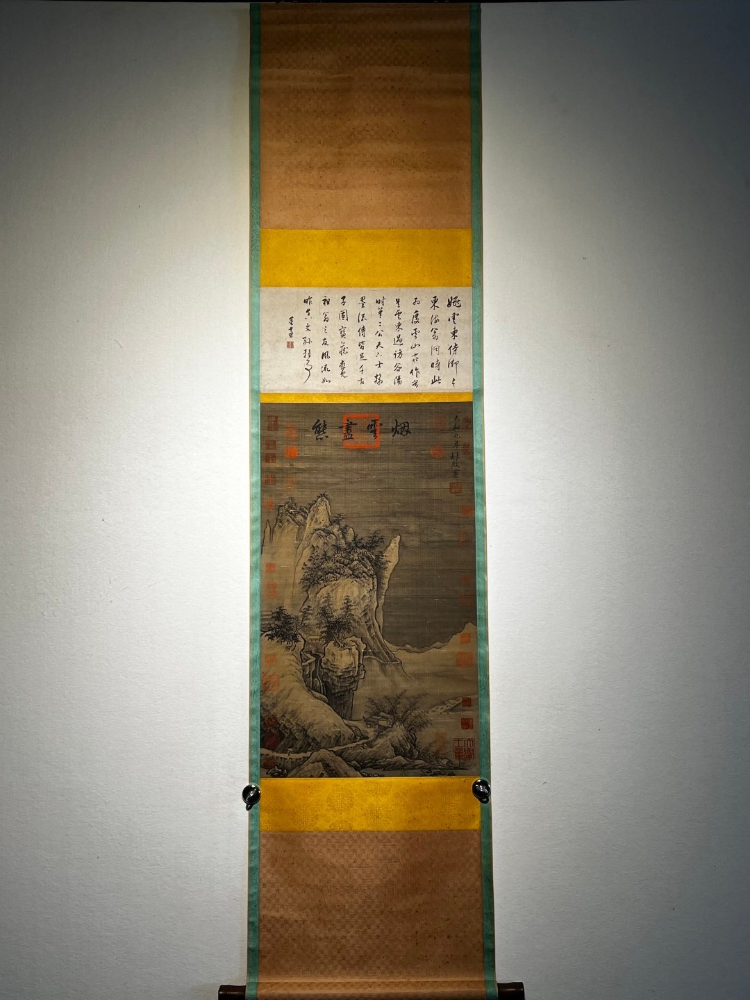 Chinese scroll painting Du Mu