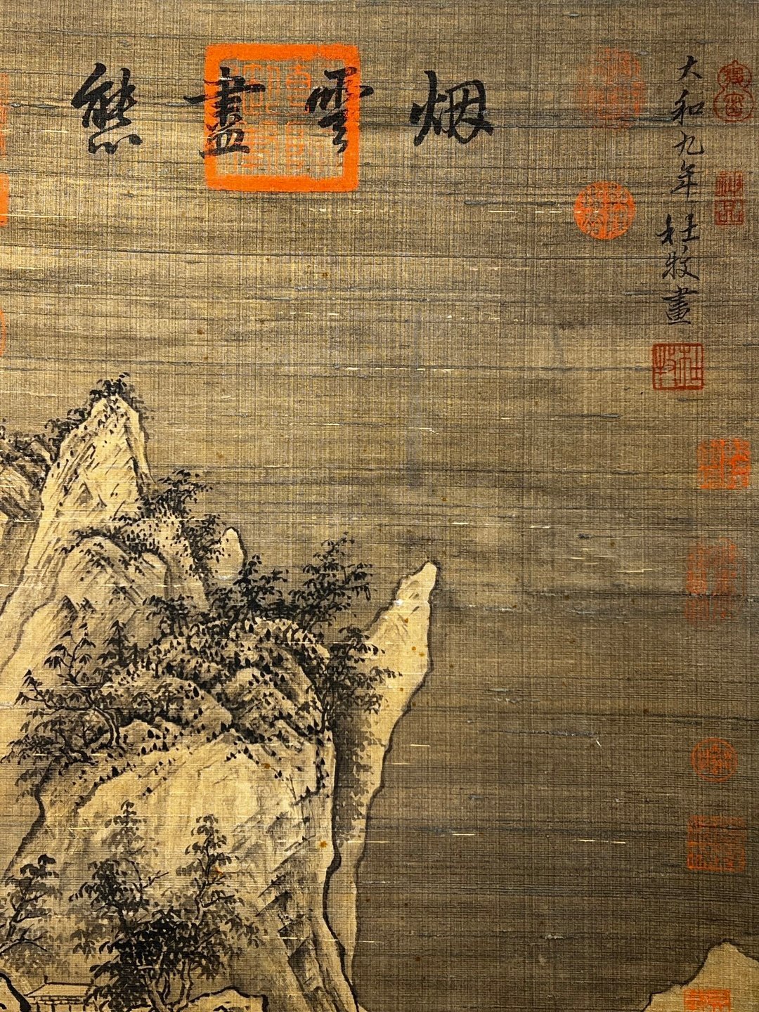 Chinese scroll painting Du Mu
