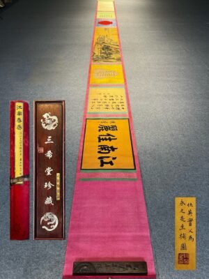 Chinese scroll painting Qiu Ying