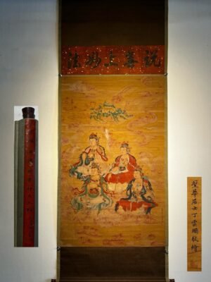 Chinese scroll painting Ding Yunpeng