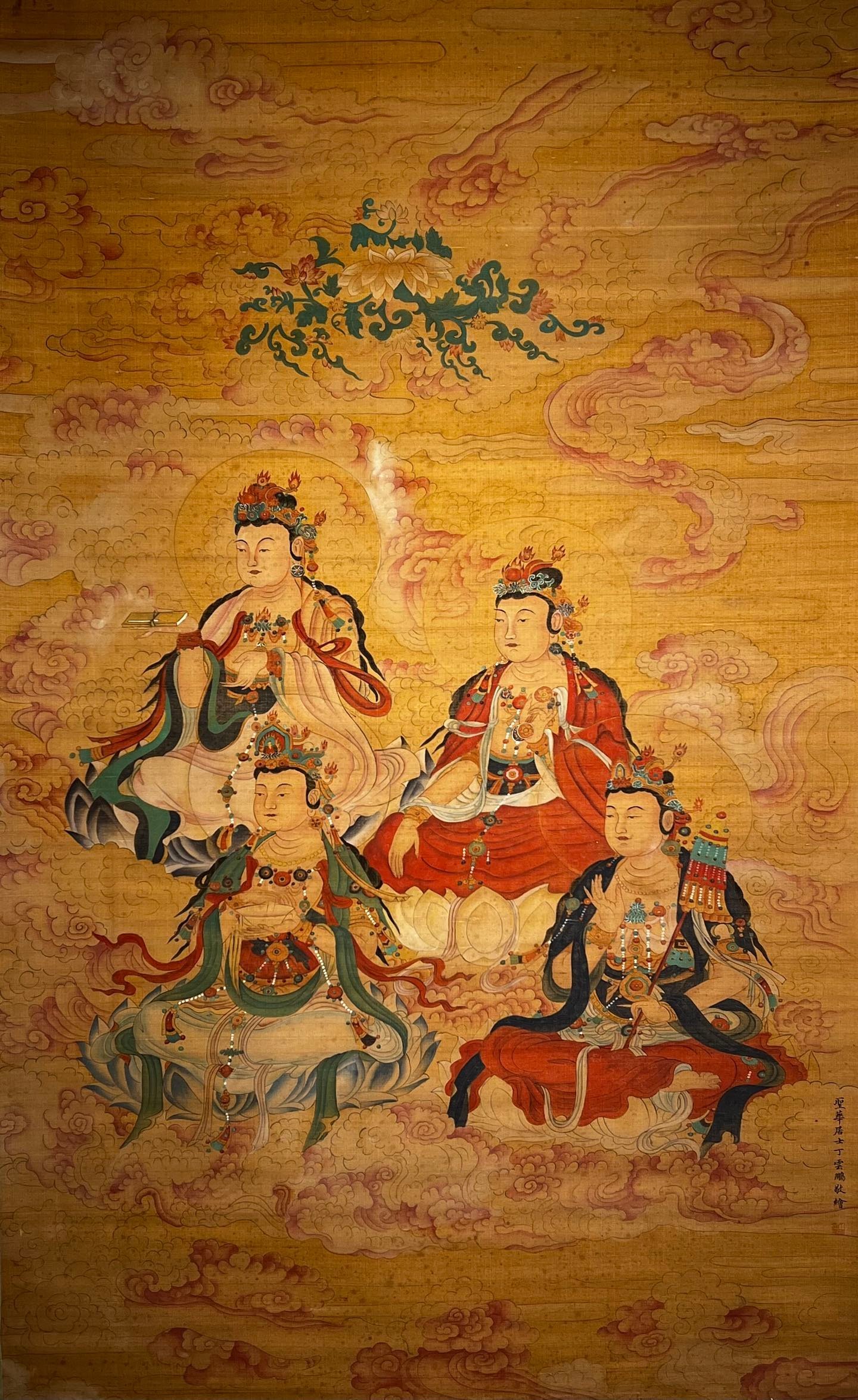 Chinese scroll painting Ding Yunpeng