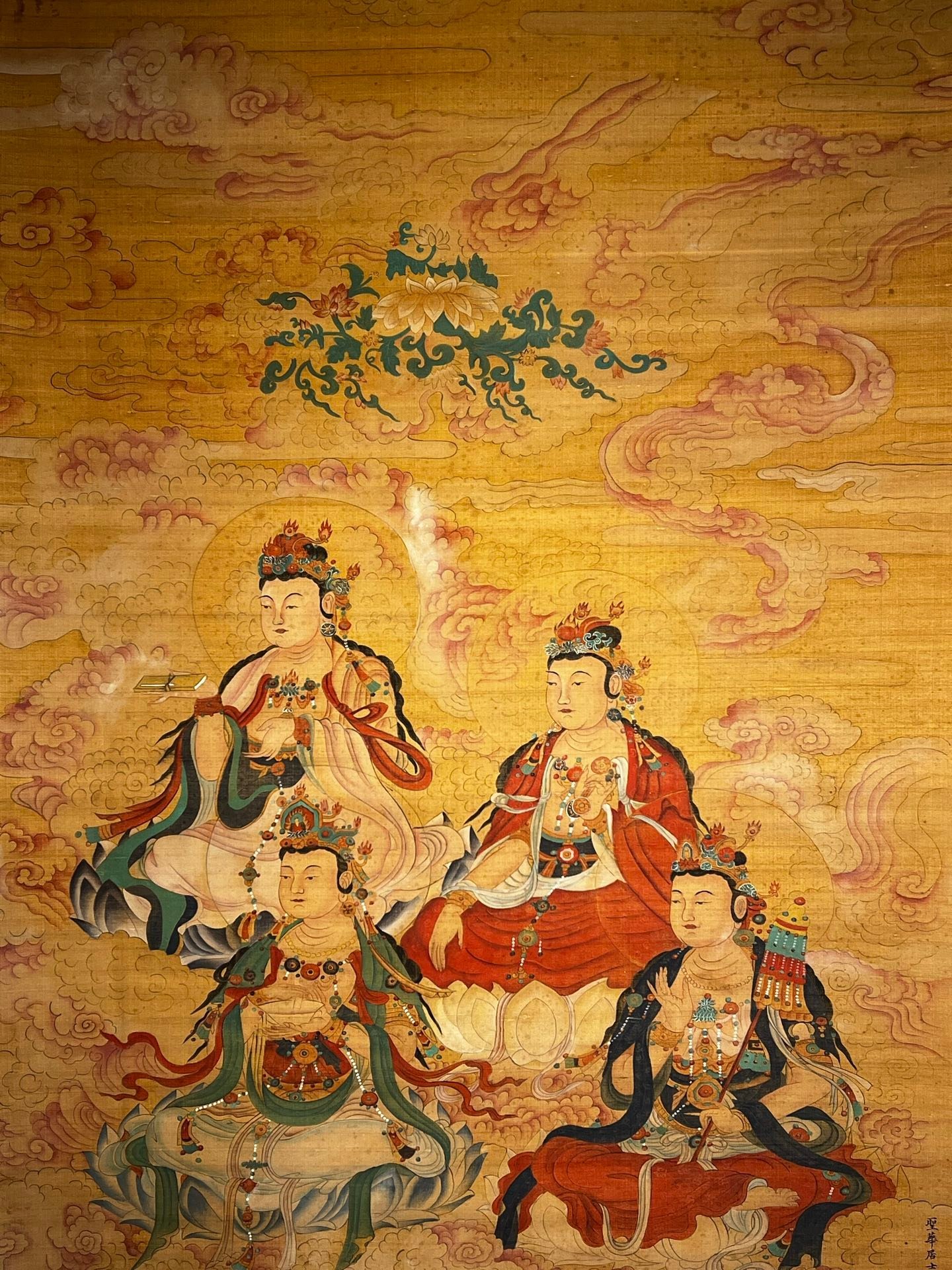 Chinese scroll painting Ding Yunpeng