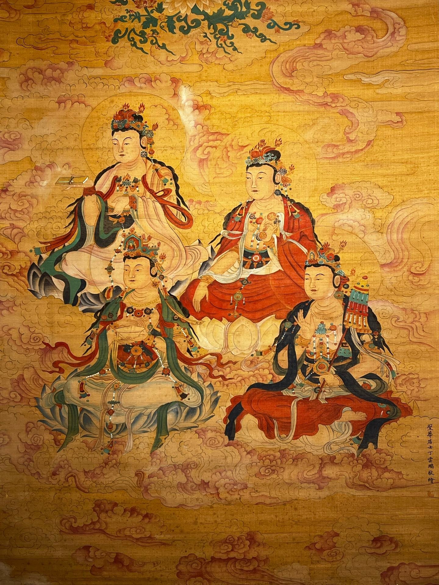 Chinese scroll painting Ding Yunpeng
