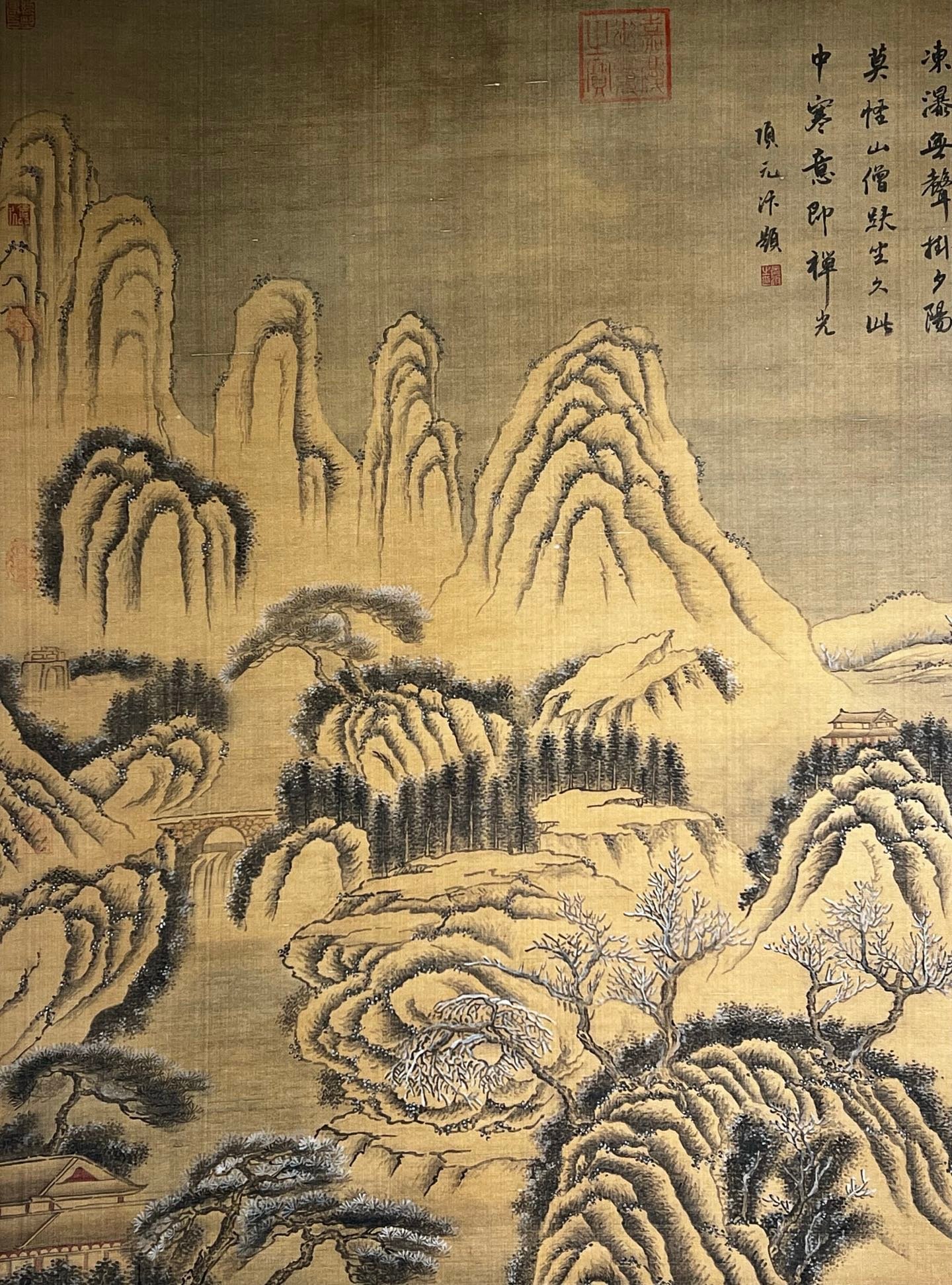 Chinese scroll painting Fan Kuan
