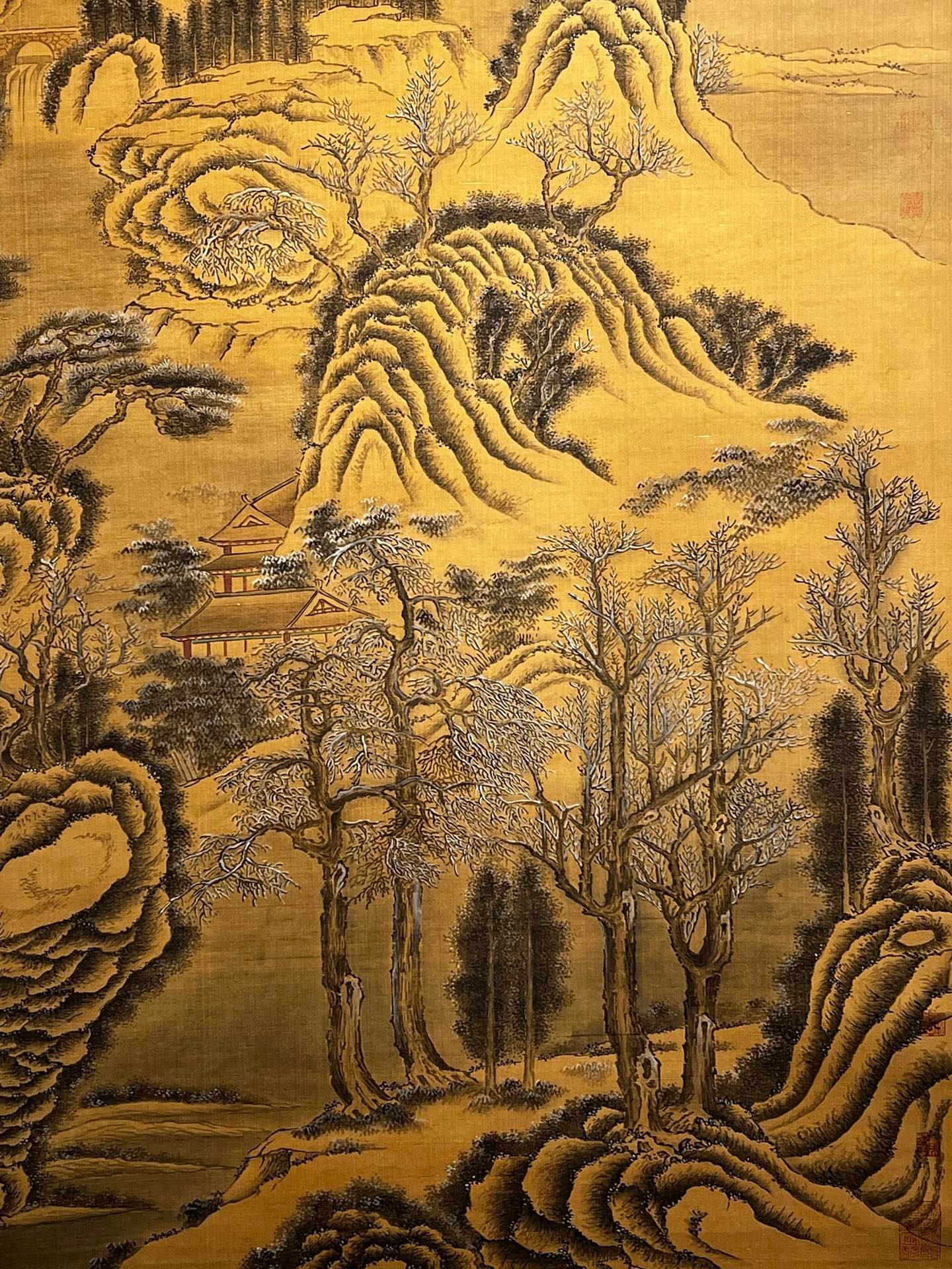 Chinese scroll painting Fan Kuan