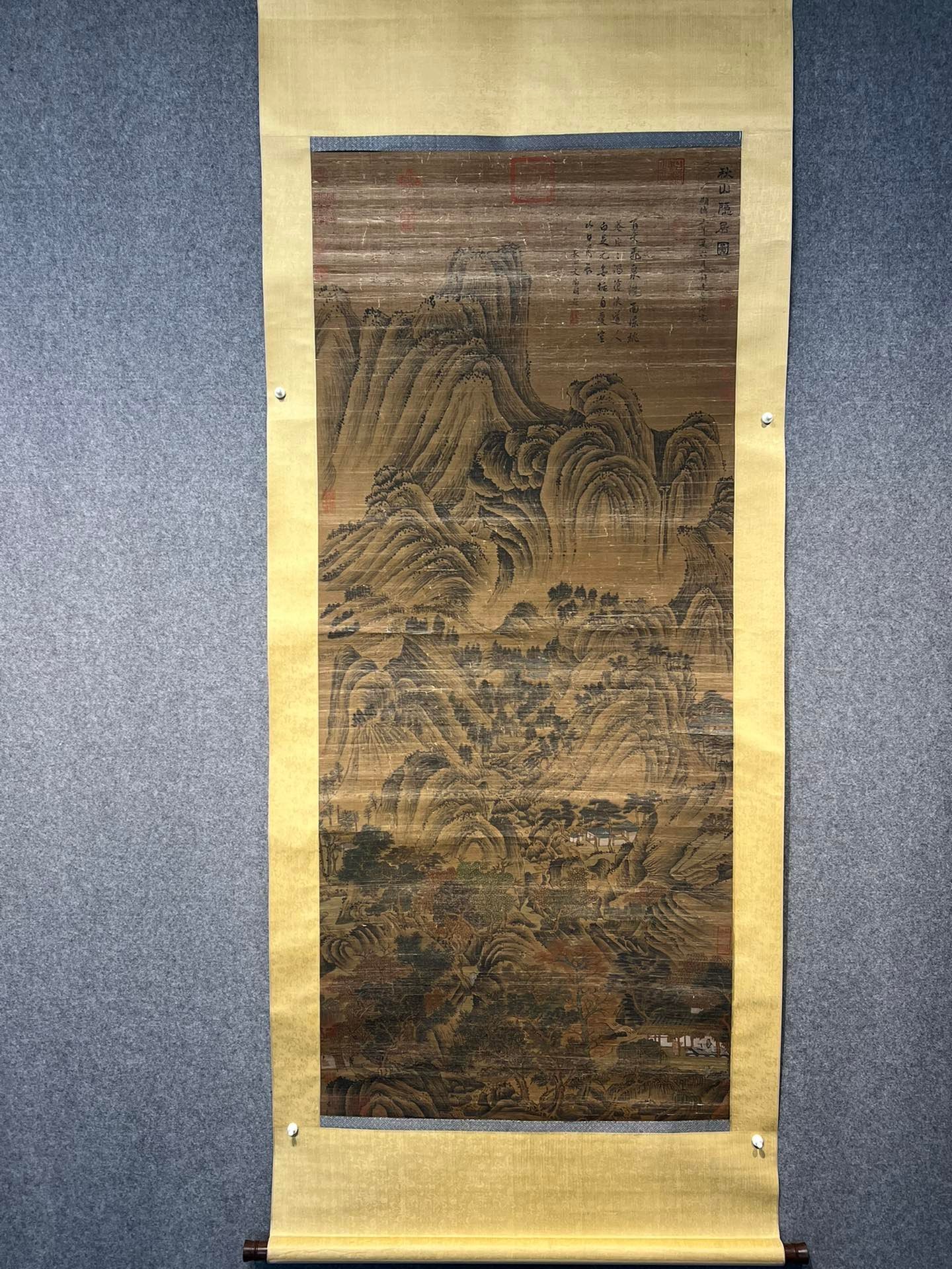 Chinese scroll painting Dong Yuan