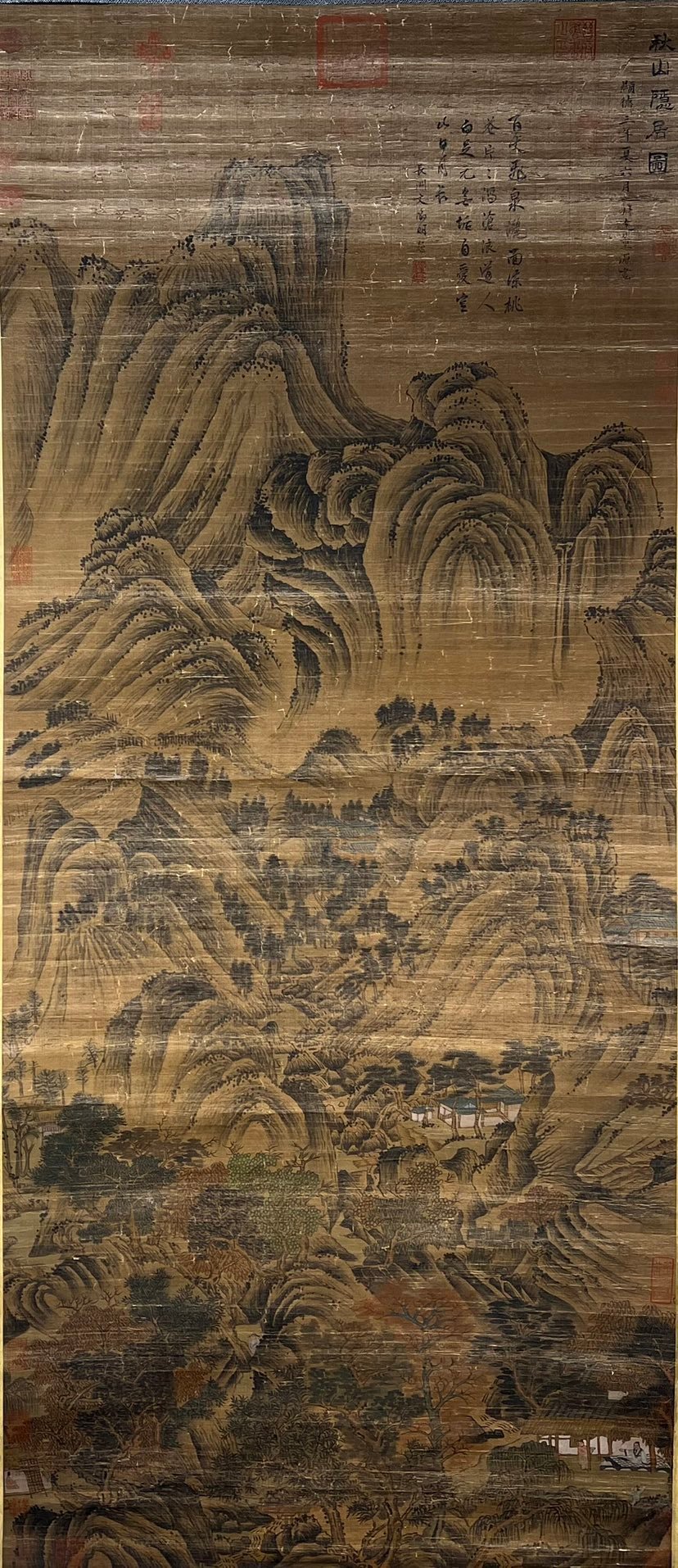 Chinese scroll painting Dong Yuan