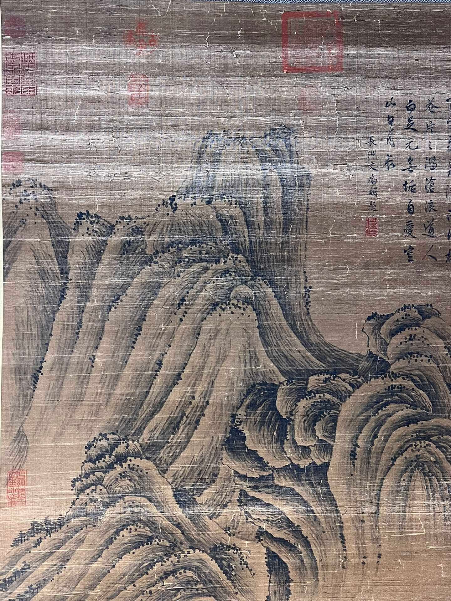 Chinese scroll painting Dong Yuan
