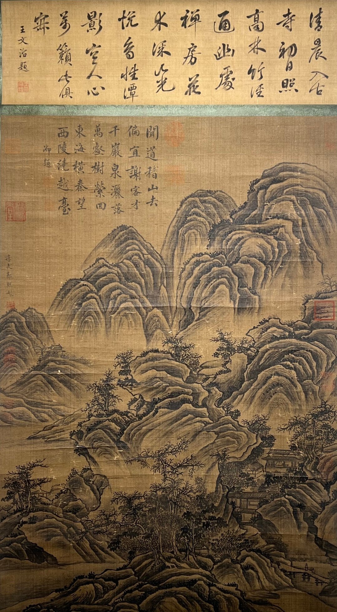 Chinese scroll painting Guo Xi