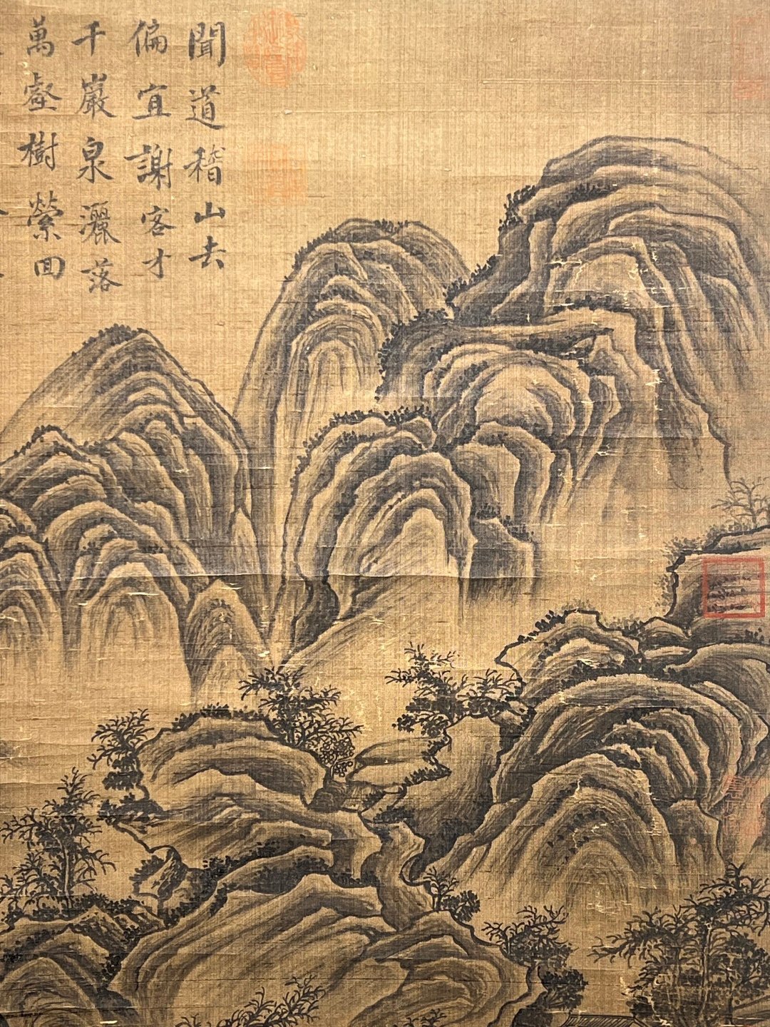 Chinese scroll painting Guo Xi